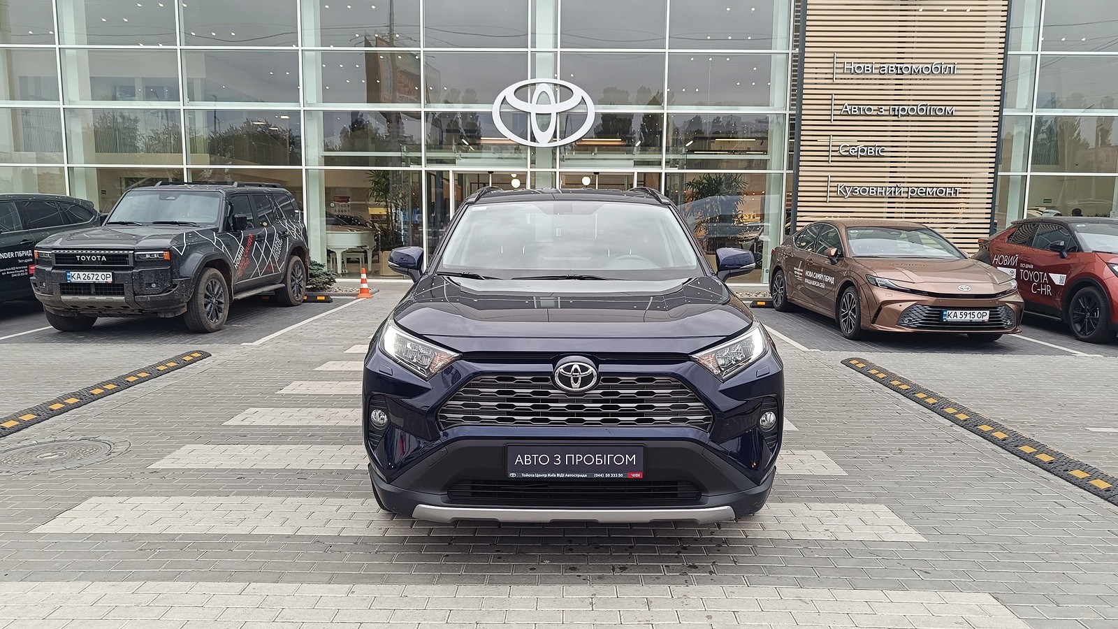 Toyota RAV4 2019 року з пробігом 80652 км, Універсал, Тойота Центр Київ "ВіДі Автострада", м.Київ - 1080000 ГРН | Фото № 5