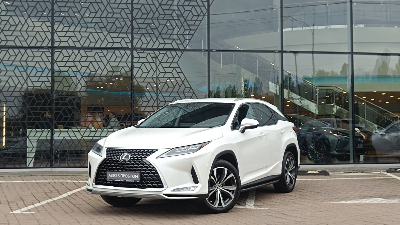 Lexus RX 2019 року з пробігом 99082 км, Універсал, Лексус Київ Захід, м.Київ - 1798000 ГРН | Фото № 1
