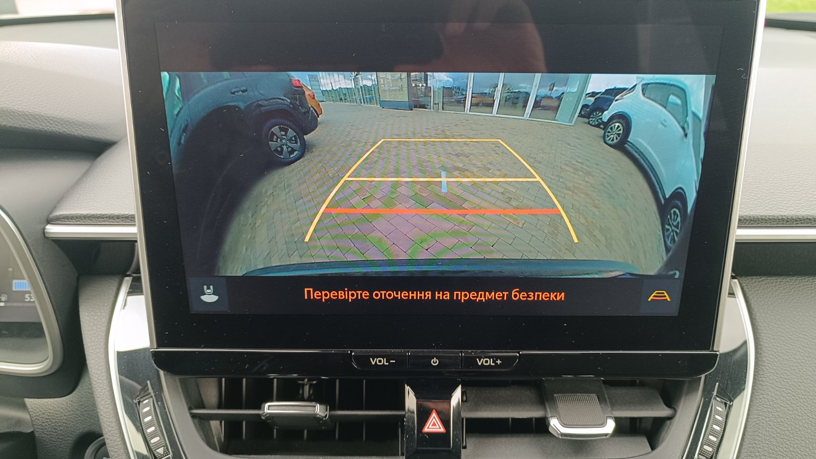 Toyota COROLLA CROSS 2023 року з пробігом 13916 км, Універсал, Тойота Центр Київ «ВІДІ Аеропорт», м.Київ - 1590000 ГРН | Фото № 14
