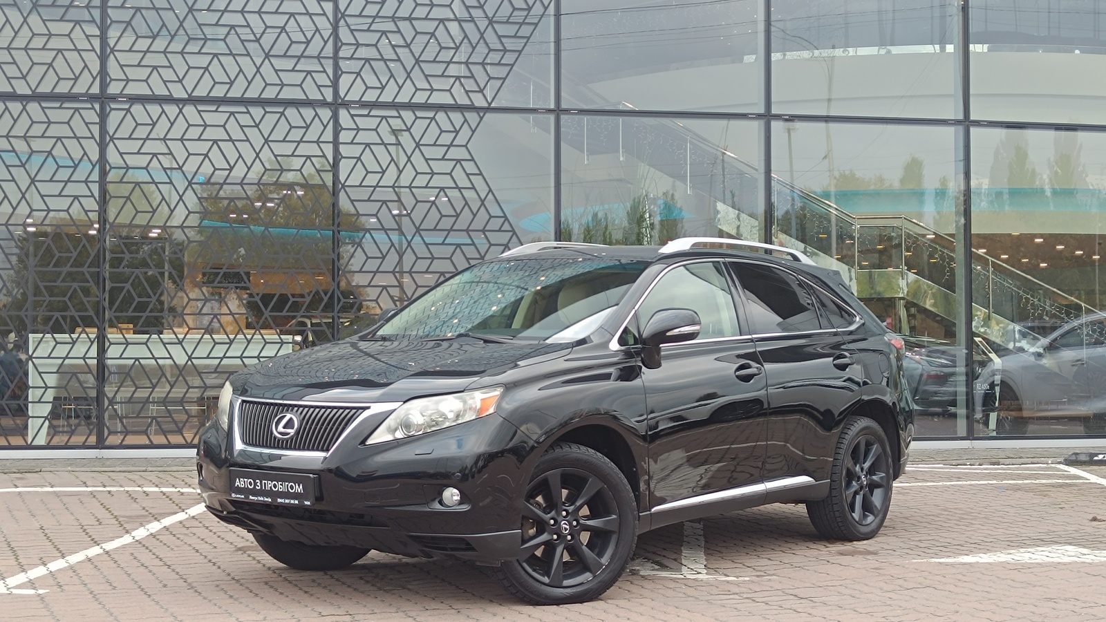 Lexus RX 2009 року з пробігом 94074 км, Універсал, Лексус Київ Захід, м.Київ - 779000 ГРН | Фото № 1