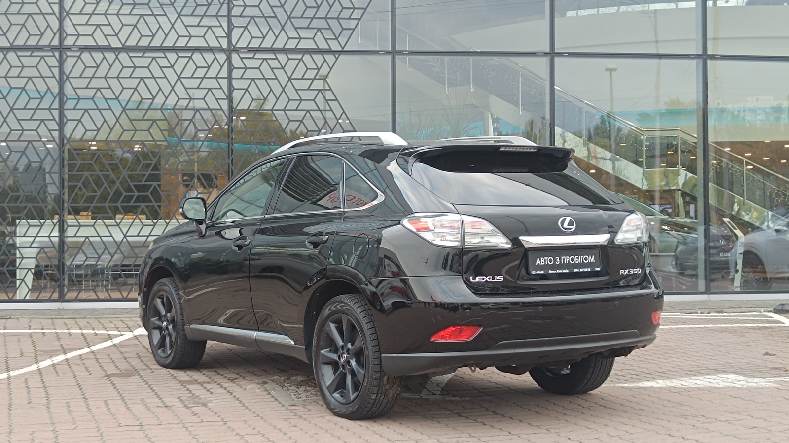 Lexus RX 2009 року з пробігом 94074 км, Універсал, Лексус Київ Захід, м.Київ - 779000 ГРН | Фото № 2