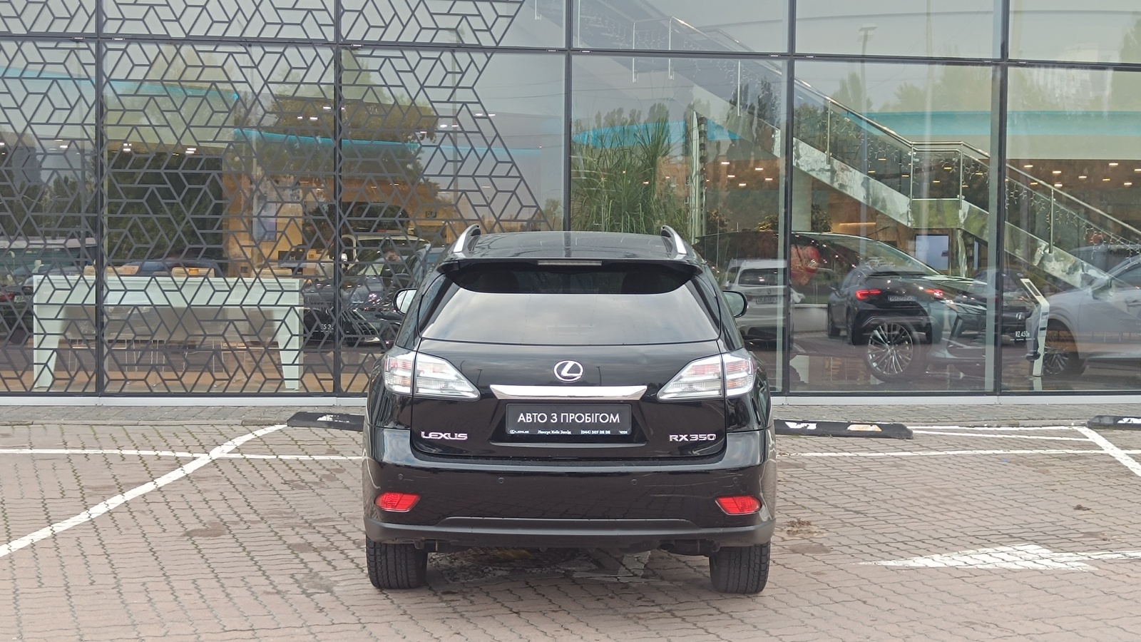Lexus RX 2009 року з пробігом 94074 км, Універсал, Лексус Київ Захід, м.Київ - 779000 ГРН | Фото № 4