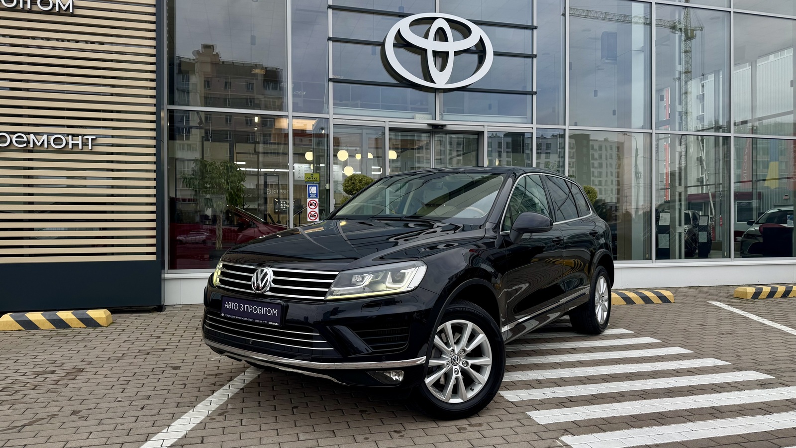 Інші авто VOLKSWAGEN TOUAREG 2015 року з пробігом 230224 км, Універсал, Тойота Центр Чернігів "Соллі-Плюс", м.Чернігів - 1038750 ГРН | Фото № 1