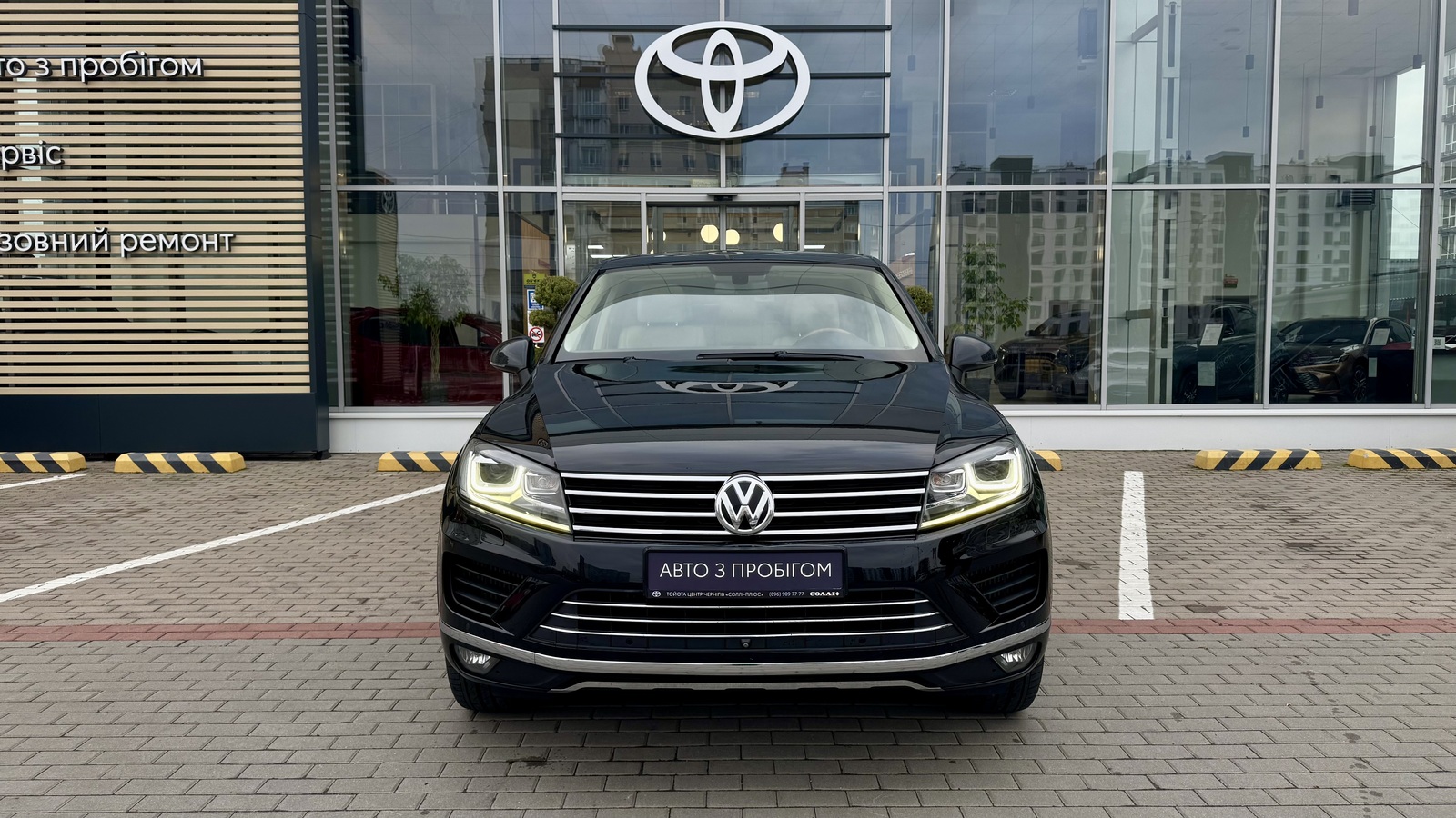 Інші авто VOLKSWAGEN TOUAREG 2015 року з пробігом 230224 км, Універсал, Тойота Центр Чернігів "Соллі-Плюс", м.Чернігів - 1038750 ГРН | Фото № 5