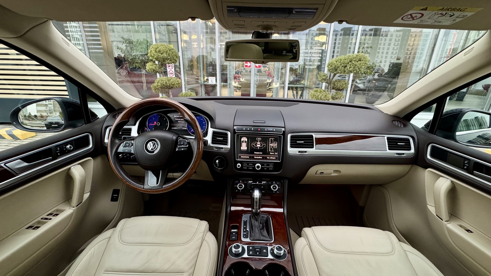 Інші авто VOLKSWAGEN TOUAREG 2015 року з пробігом 230224 км, Універсал, Тойота Центр Чернігів "Соллі-Плюс", м.Чернігів - 1038750 ГРН | Фото № 8