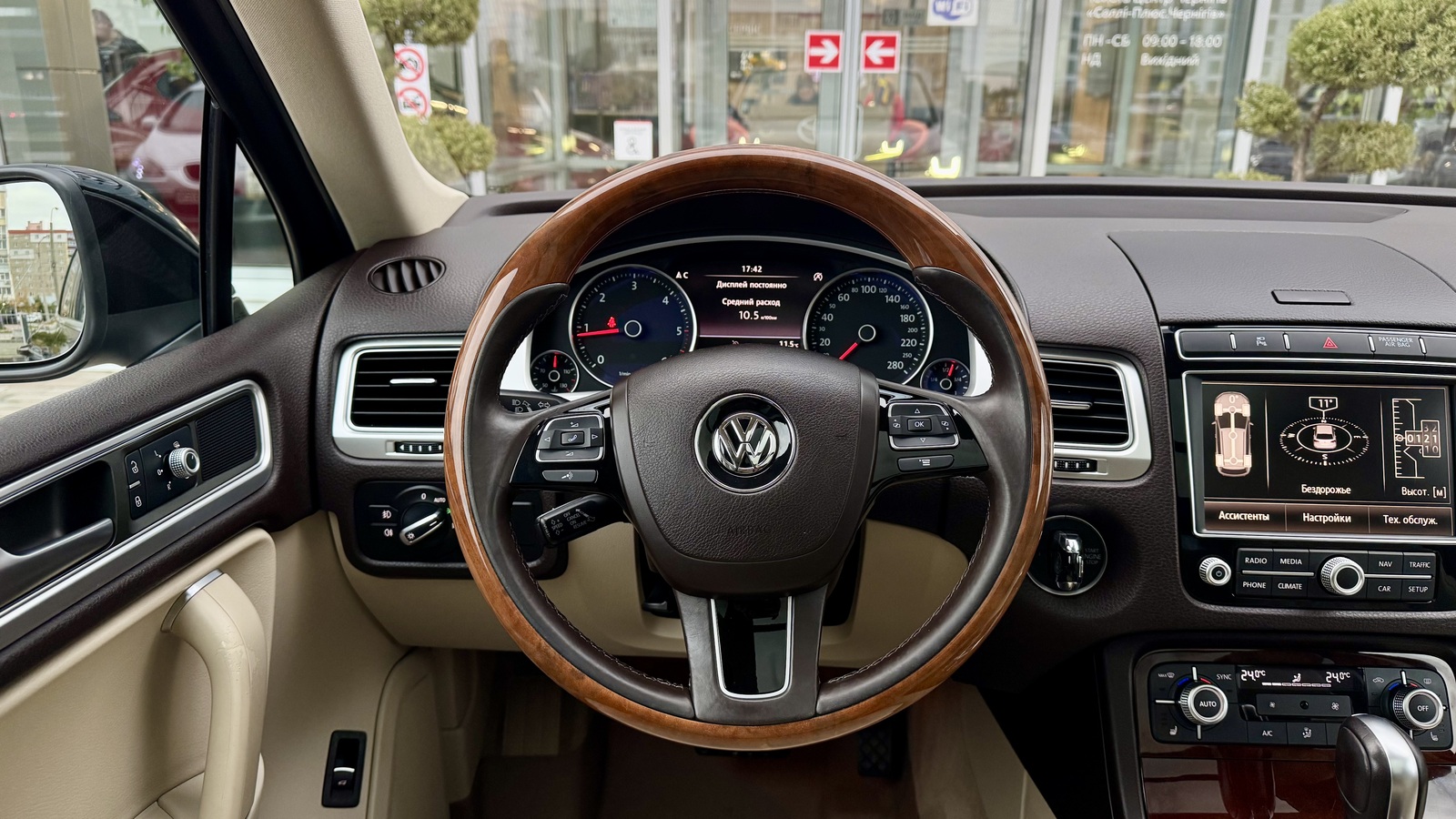 Інші авто VOLKSWAGEN TOUAREG 2015 року з пробігом 230224 км, Універсал, Тойота Центр Чернігів "Соллі-Плюс", м.Чернігів - 1038750 ГРН | Фото № 9
