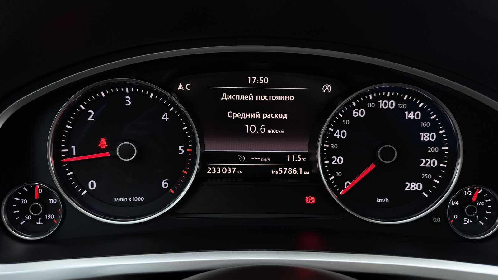 Інші авто VOLKSWAGEN TOUAREG 2015 року з пробігом 230224 км, Універсал, Тойота Центр Чернігів "Соллі-Плюс", м.Чернігів - 1038750 ГРН | Фото № 13