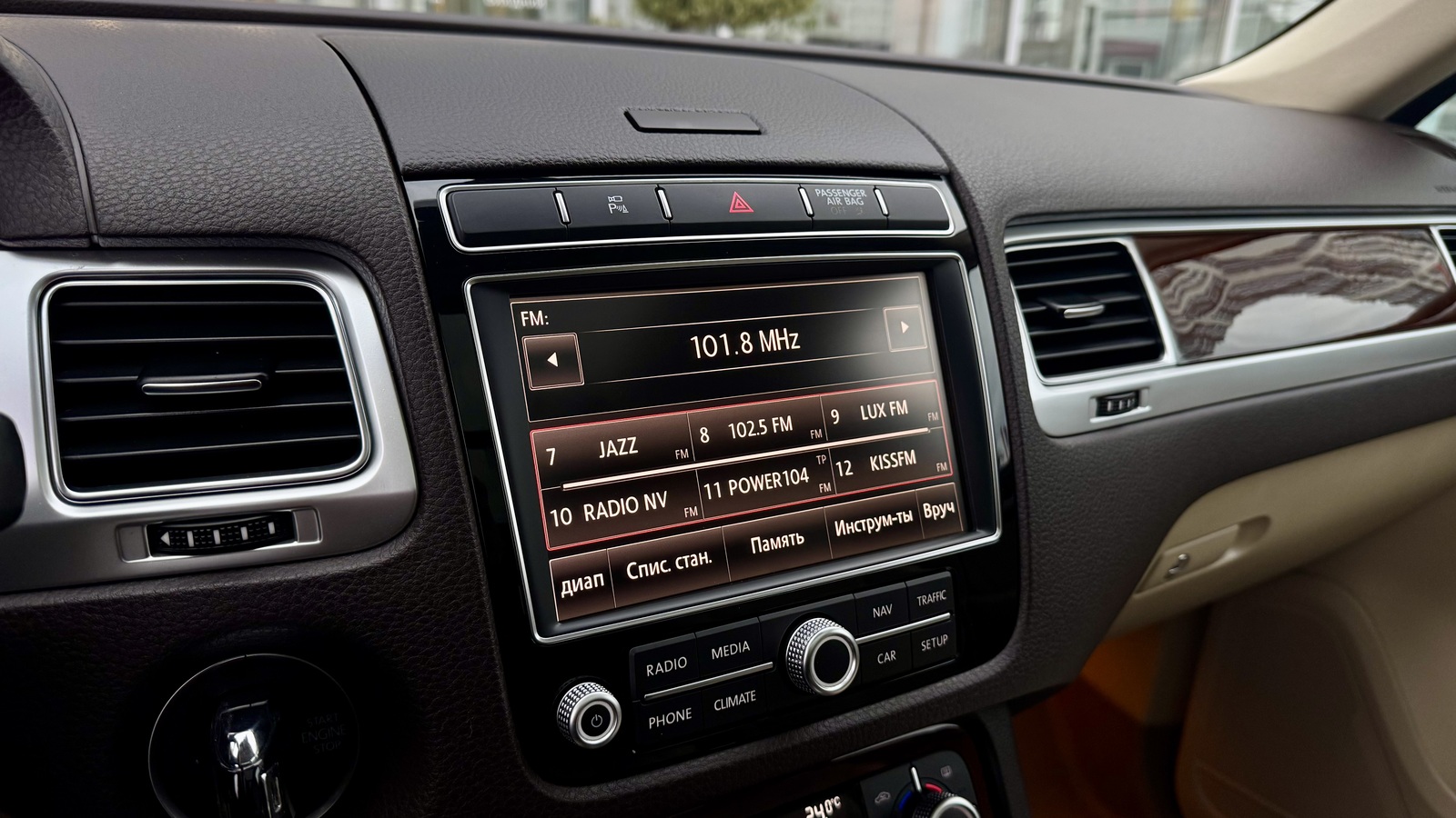 Інші авто VOLKSWAGEN TOUAREG 2015 року з пробігом 230224 км, Універсал, Тойота Центр Чернігів "Соллі-Плюс", м.Чернігів - 1038750 ГРН | Фото № 14