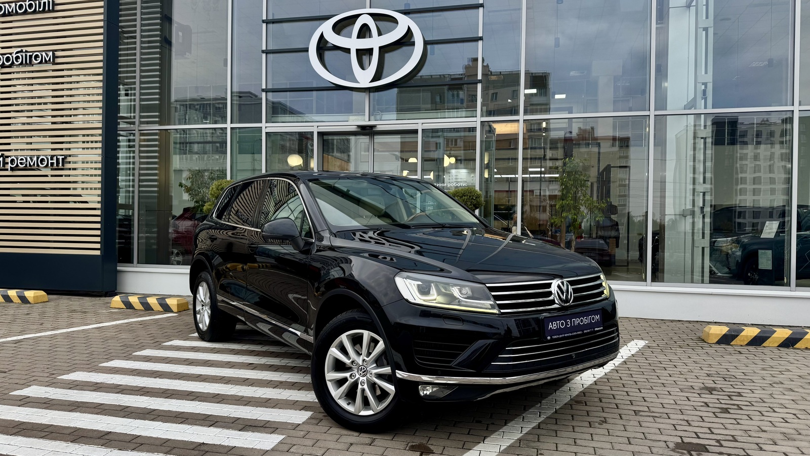 Інші авто VOLKSWAGEN TOUAREG 2015 року з пробігом 230224 км, Універсал, Тойота Центр Чернігів "Соллі-Плюс", м.Чернігів - 1038750 ГРН | Фото № 18
