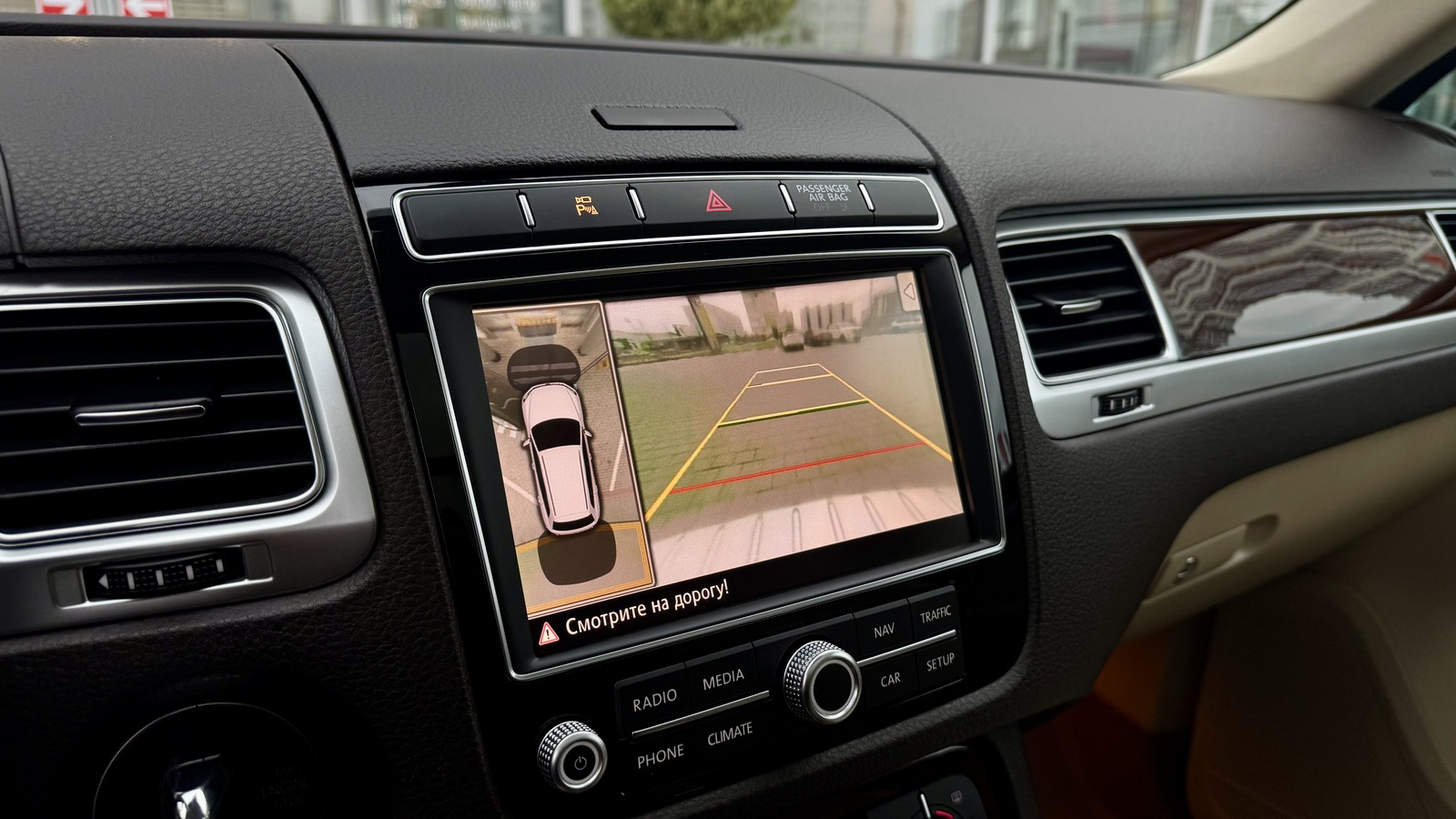 Інші авто VOLKSWAGEN TOUAREG 2015 року з пробігом 230224 км, Універсал, Тойота Центр Чернігів "Соллі-Плюс", м.Чернігів - 1038750 ГРН | Фото № 19