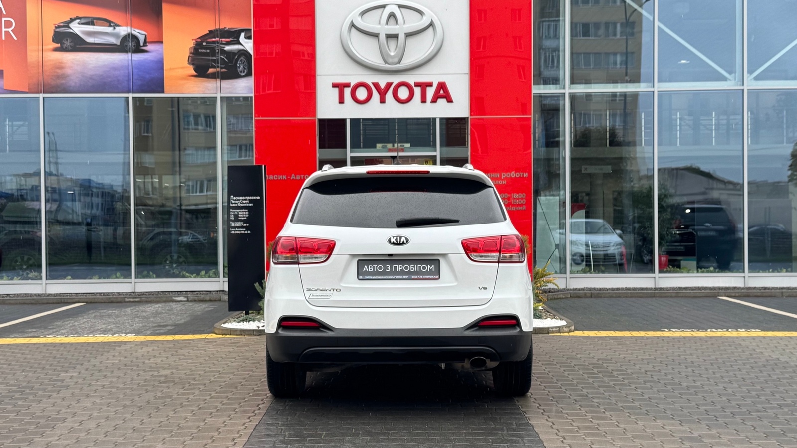 Інші авто KIA SORENTO 2016 року з пробігом 131215 км, Універсал, Тойота Центр Івано-Франківськ "Класик-Авто", м.Івано-Франківськ - 630000 ГРН | Фото № 4