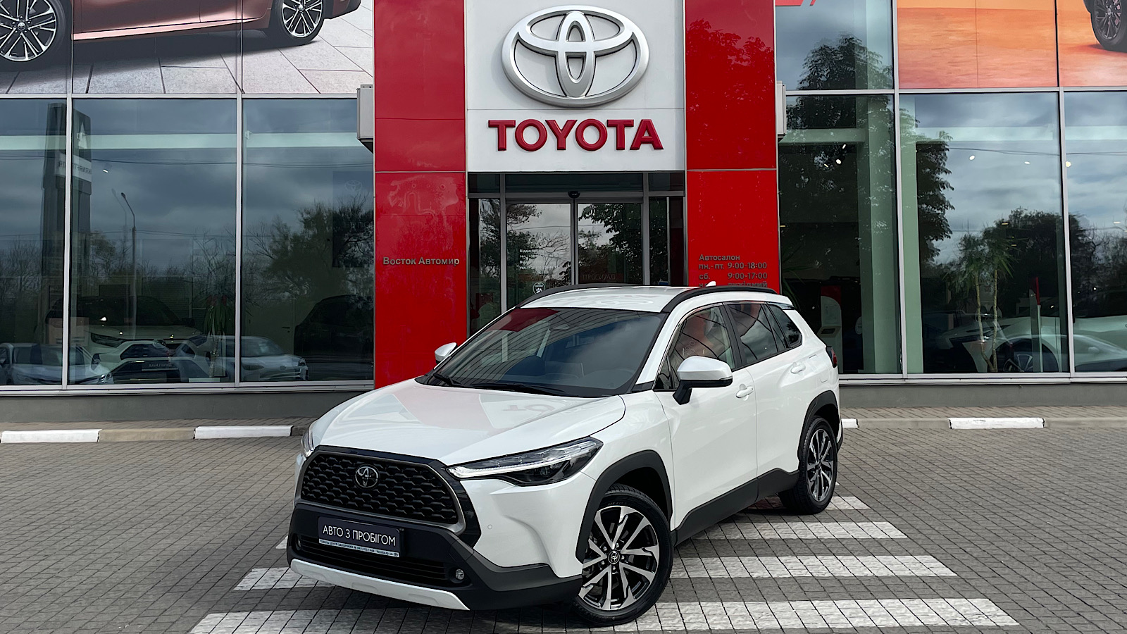Toyota COROLLA CROSS 2024 року з пробігом 1100 км, Універсал, Тойота Центр Запоріжжя "Восток Автомир", м.Запоріжжя - 1620000 ГРН | Фото № 1