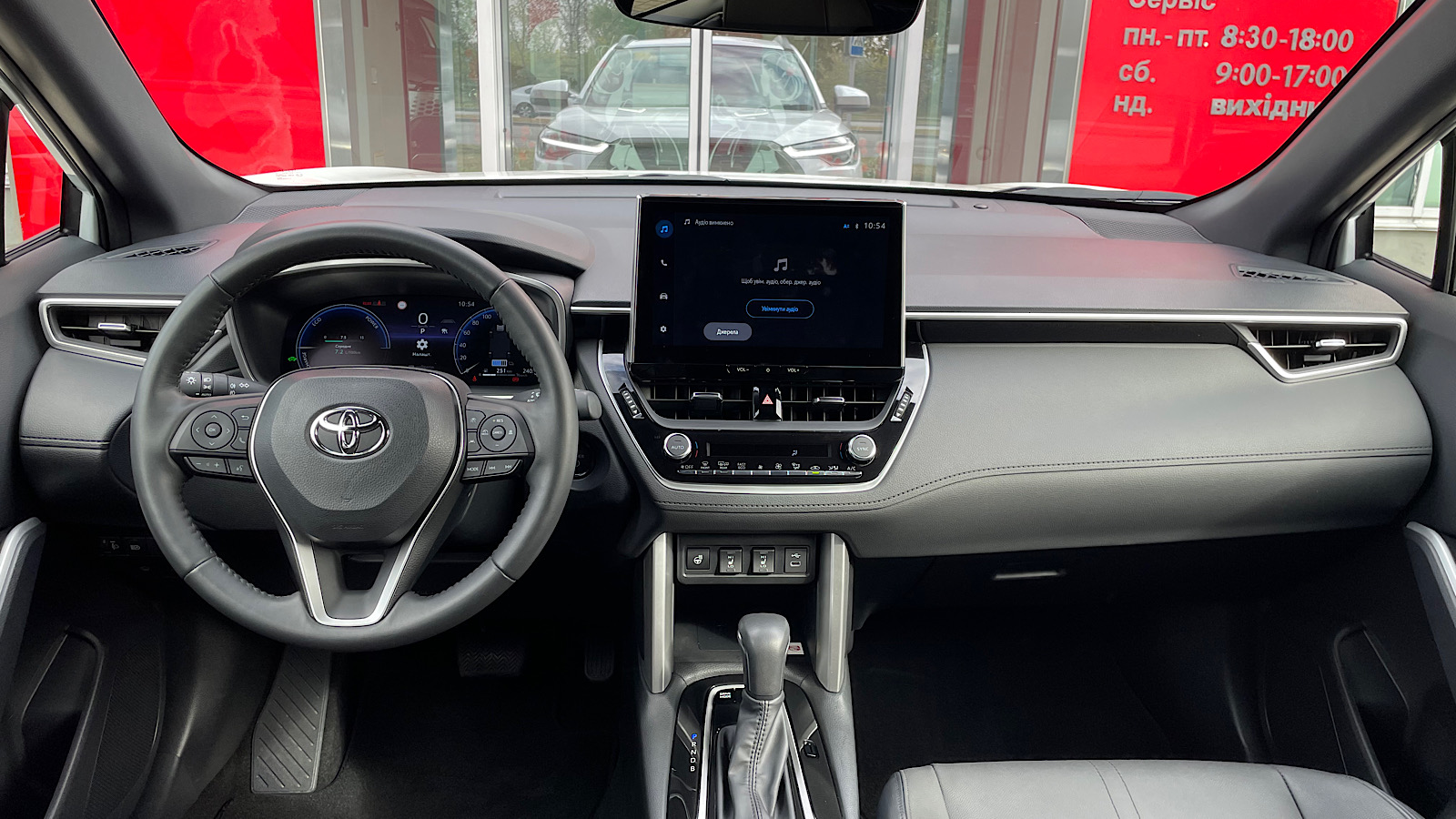 Toyota COROLLA CROSS 2024 року з пробігом 1100 км, Універсал, Тойота Центр Запоріжжя "Восток Автомир", м.Запоріжжя - 1620000 ГРН | Фото № 8