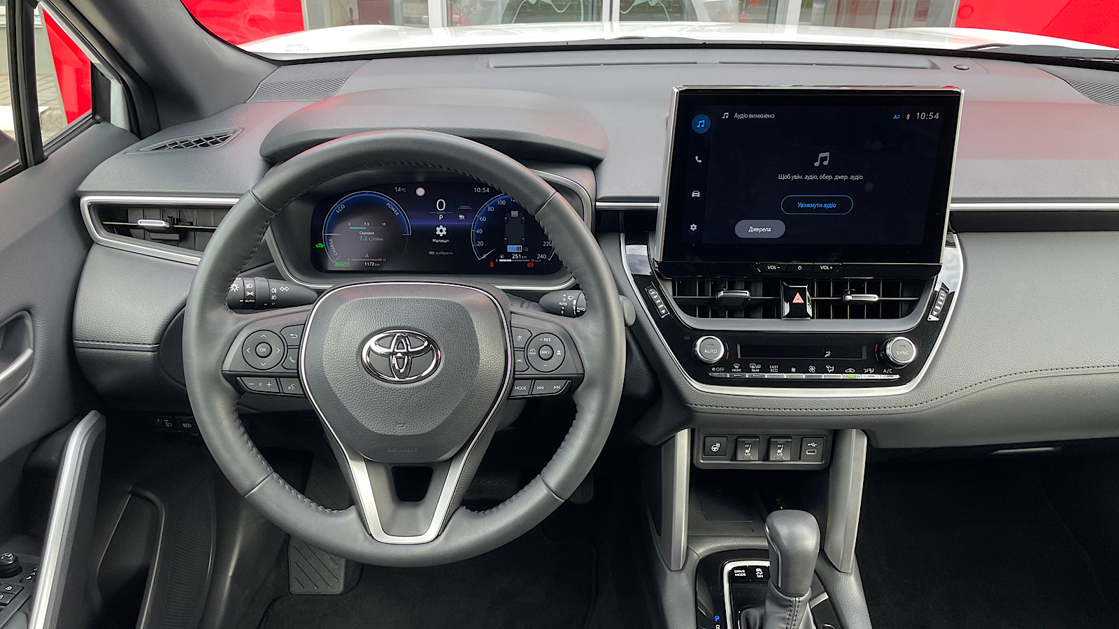 Toyota COROLLA CROSS 2024 року з пробігом 1100 км, Універсал, Тойота Центр Запоріжжя "Восток Автомир", м.Запоріжжя - 1620000 ГРН | Фото № 9