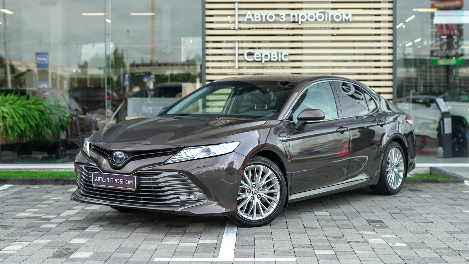 Toyota CAMRY 2020 року з пробігом 135666 км, Седан, Тойота Центр Львів "Діамант", м.Львів - 1182750 ГРН | Фото № 1