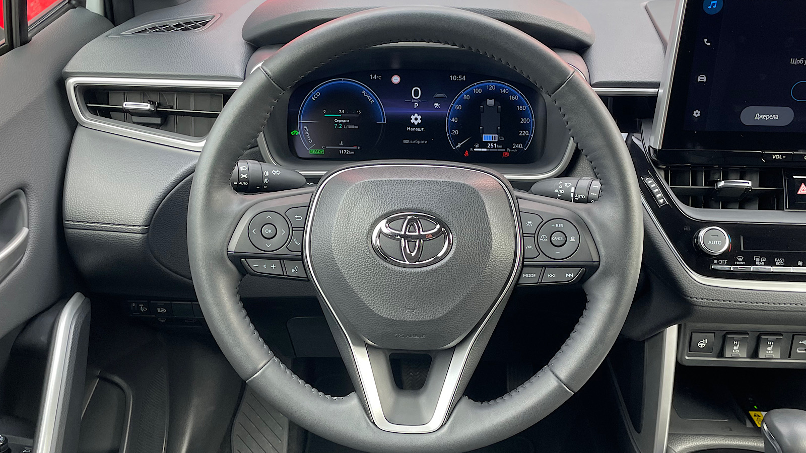 Toyota COROLLA CROSS 2024 року з пробігом 1100 км, Універсал, Тойота Центр Запоріжжя "Восток Автомир", м.Запоріжжя - 1620000 ГРН | Фото № 13