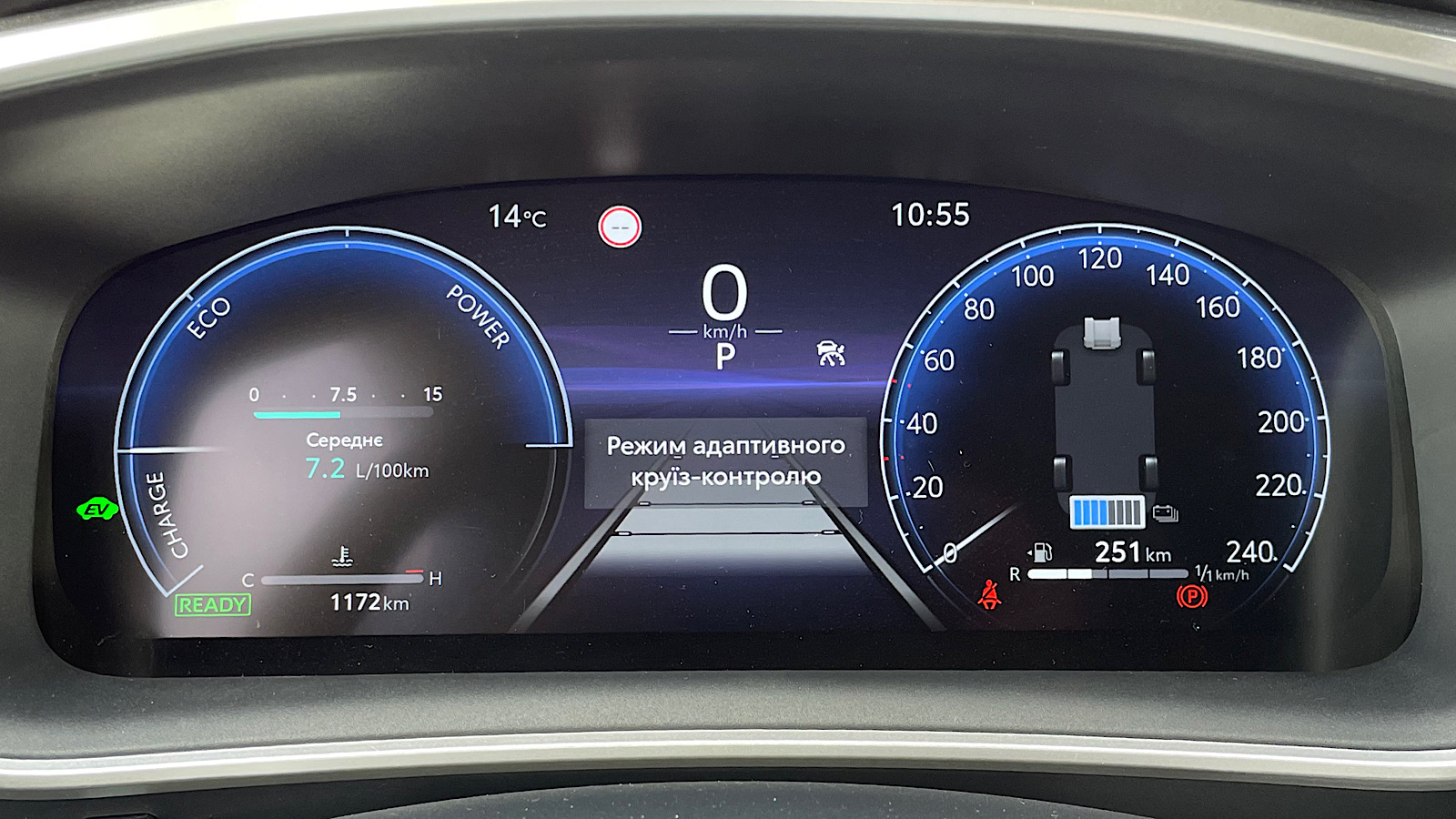 Toyota COROLLA CROSS 2024 року з пробігом 1100 км, Універсал, Тойота Центр Запоріжжя "Восток Автомир", м.Запоріжжя - 1620000 ГРН | Фото № 14