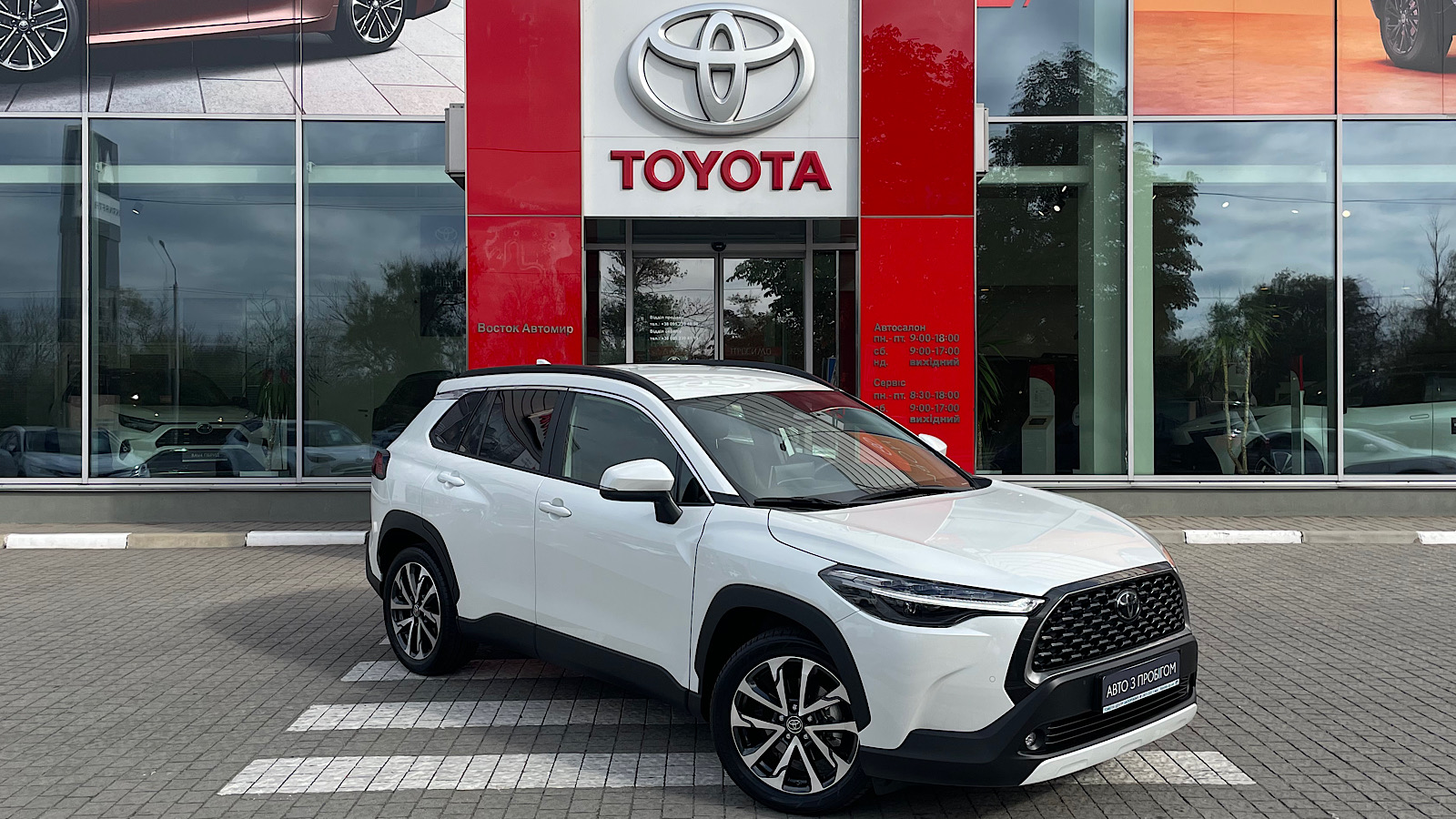 Toyota COROLLA CROSS 2024 року з пробігом 1100 км, Універсал, Тойота Центр Запоріжжя "Восток Автомир", м.Запоріжжя - 1620000 ГРН | Фото № 19