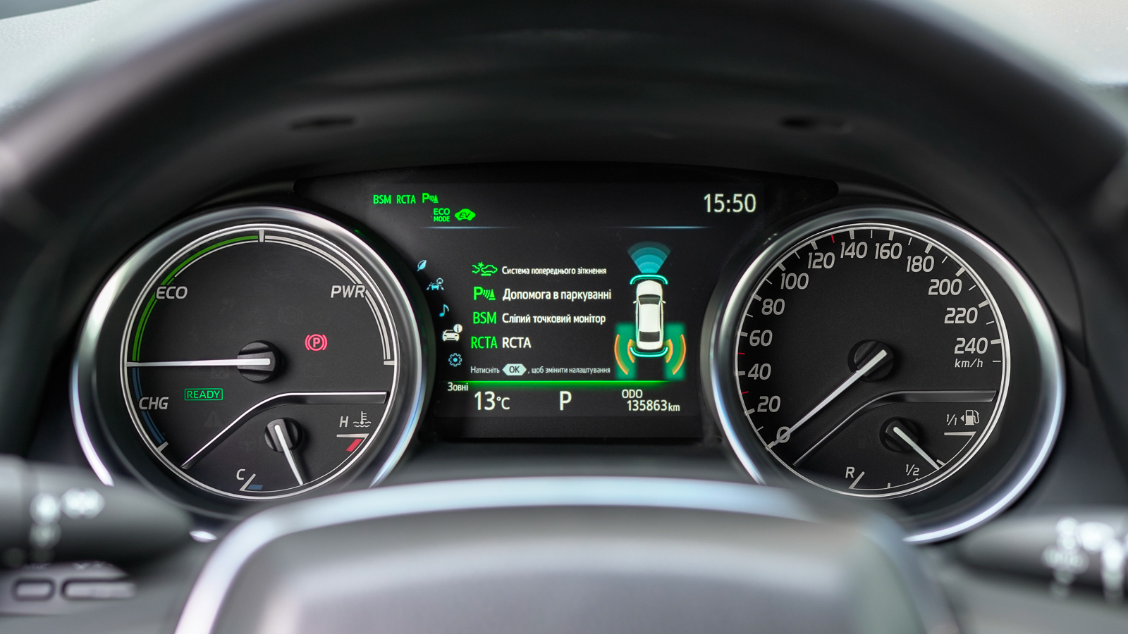 Toyota CAMRY 2020 року з пробігом 135666 км, Седан, Тойота Центр Львів "Діамант", м.Львів - 1182750 ГРН | Фото № 22