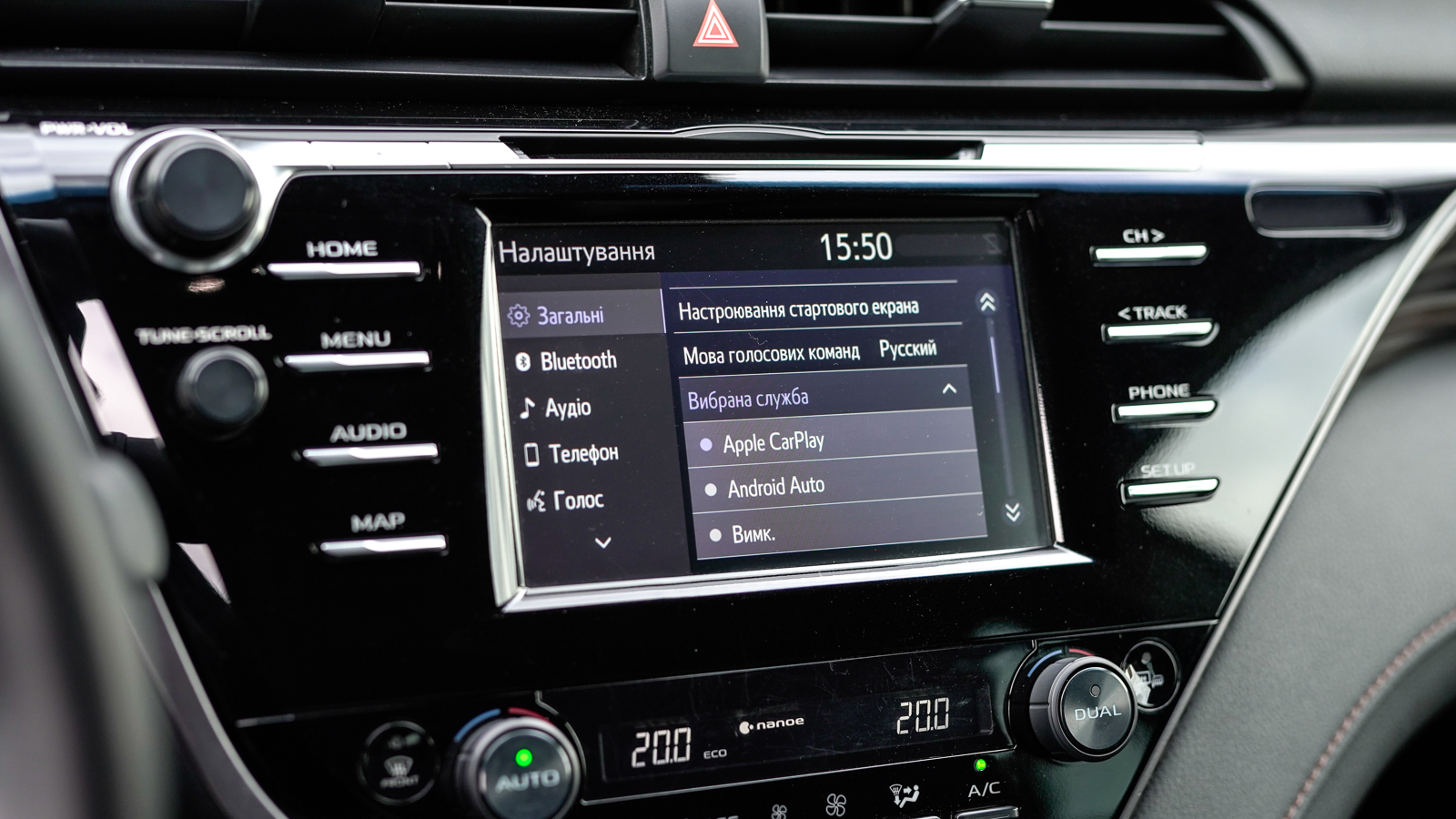Toyota CAMRY 2020 року з пробігом 135666 км, Седан, Тойота Центр Львів "Діамант", м.Львів - 1182750 ГРН | Фото № 25