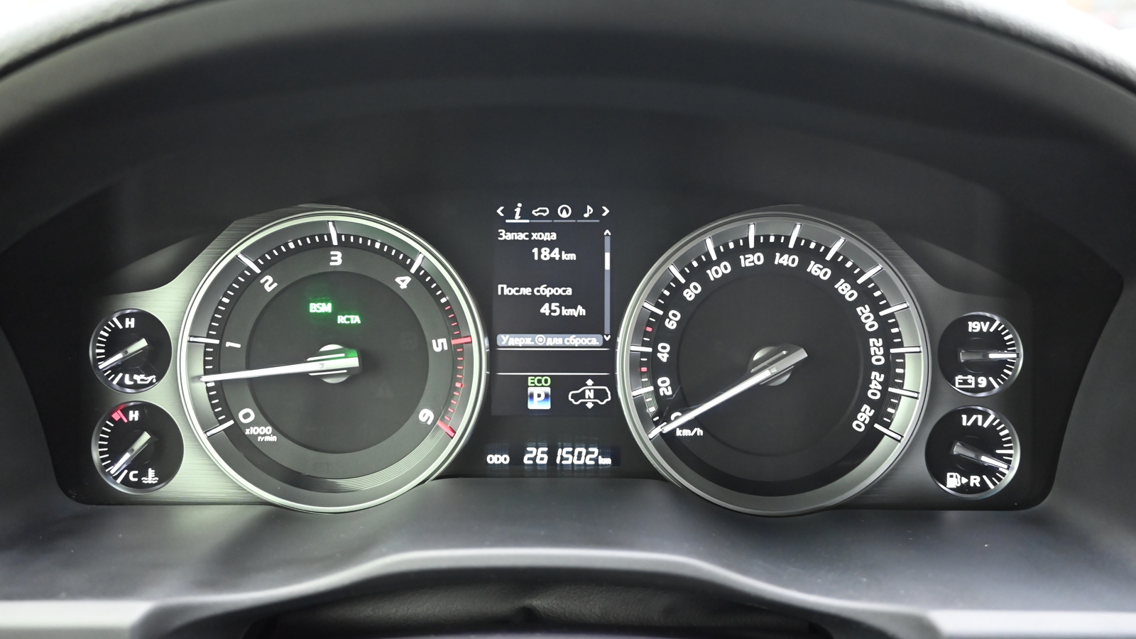 Toyota LAND CRUISER 2017 року з пробігом 261502 км, Універсал, Тойота Центр Київ "Сіті Плаза", м.Київ - 1868420 ГРН | Фото № 11