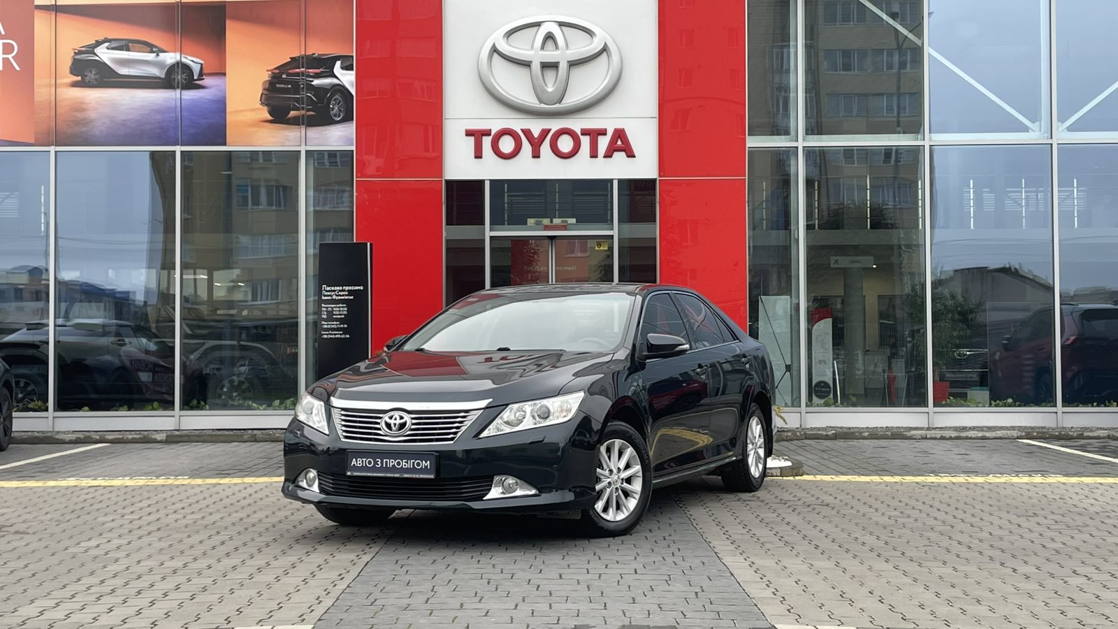 Toyota CAMRY 2013 року з пробігом 233786 км, Седан, Тойота Центр Івано-Франківськ "Класик-Авто", м.Івано-Франківськ - 641700 ГРН | Фото № 1