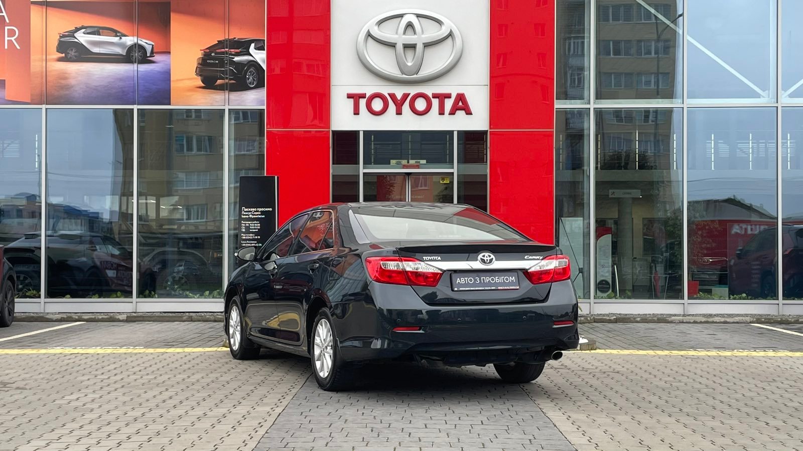 Toyota CAMRY 2013 року з пробігом 233786 км, Седан, Тойота Центр Івано-Франківськ "Класик-Авто", м.Івано-Франківськ - 641700 ГРН | Фото № 2