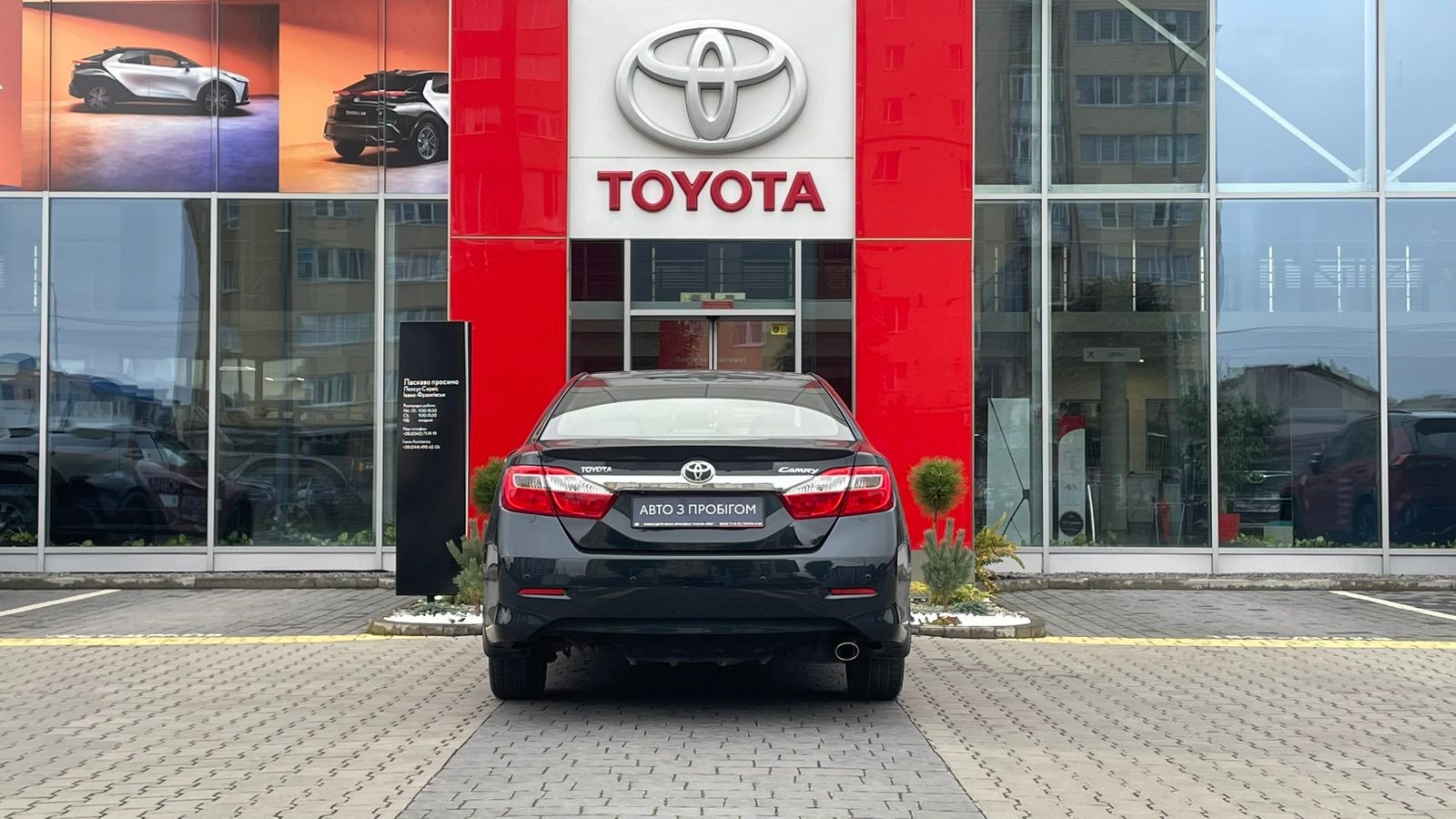 Toyota CAMRY 2013 року з пробігом 233786 км, Седан, Тойота Центр Івано-Франківськ "Класик-Авто", м.Івано-Франківськ - 641700 ГРН | Фото № 4