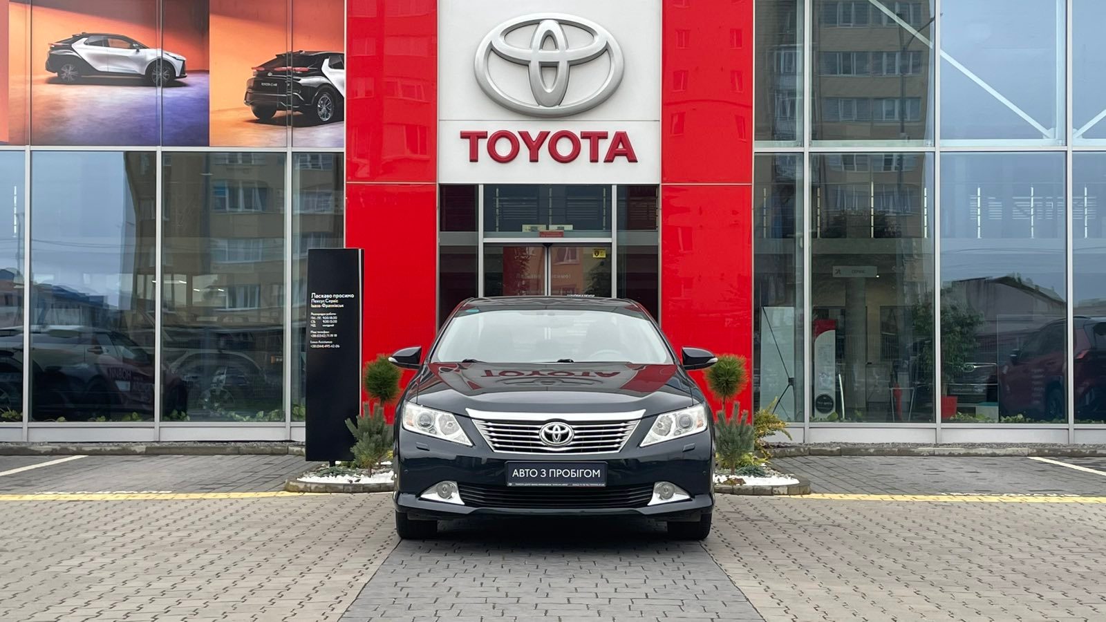 Toyota CAMRY 2013 року з пробігом 233786 км, Седан, Тойота Центр Івано-Франківськ "Класик-Авто", м.Івано-Франківськ - 641700 ГРН | Фото № 5