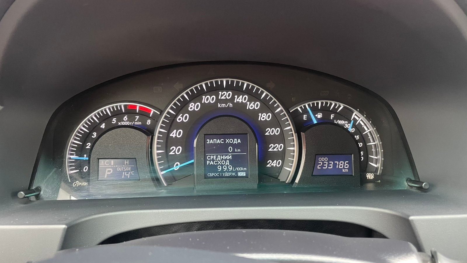 Toyota CAMRY 2013 року з пробігом 233786 км, Седан, Тойота Центр Івано-Франківськ "Класик-Авто", м.Івано-Франківськ - 641700 ГРН | Фото № 13