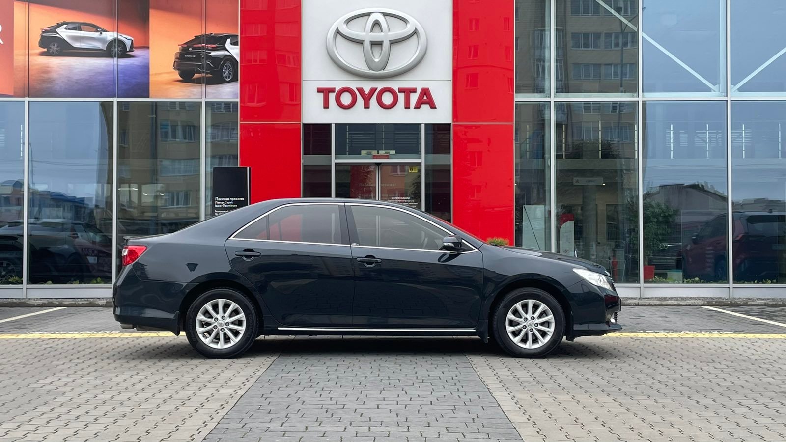 Toyota CAMRY 2013 року з пробігом 233786 км, Седан, Тойота Центр Івано-Франківськ "Класик-Авто", м.Івано-Франківськ - 641700 ГРН | Фото № 15