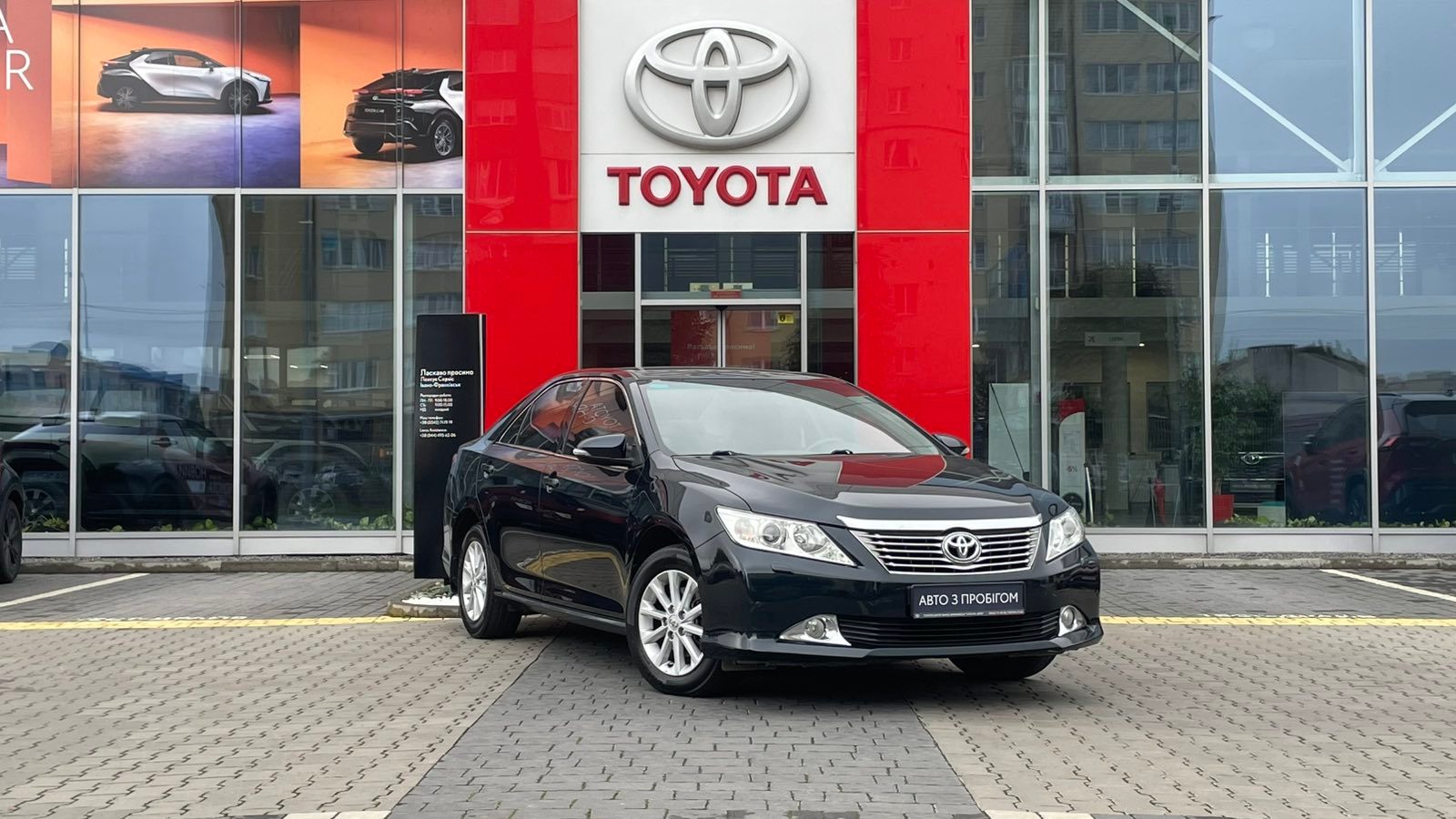 Toyota CAMRY 2013 року з пробігом 233786 км, Седан, Тойота Центр Івано-Франківськ "Класик-Авто", м.Івано-Франківськ - 641700 ГРН | Фото № 17