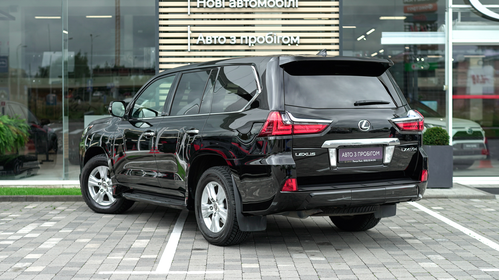 Lexus LX 2017 року з пробігом 68778 км, Універсал, Тойота Центр Львів "Діамант", м.Львів - 2988000 ГРН | Фото № 2