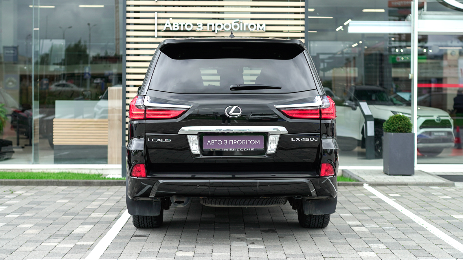 Lexus LX 2017 року з пробігом 68778 км, Універсал, Тойота Центр Львів "Діамант", м.Львів - 2988000 ГРН | Фото № 4