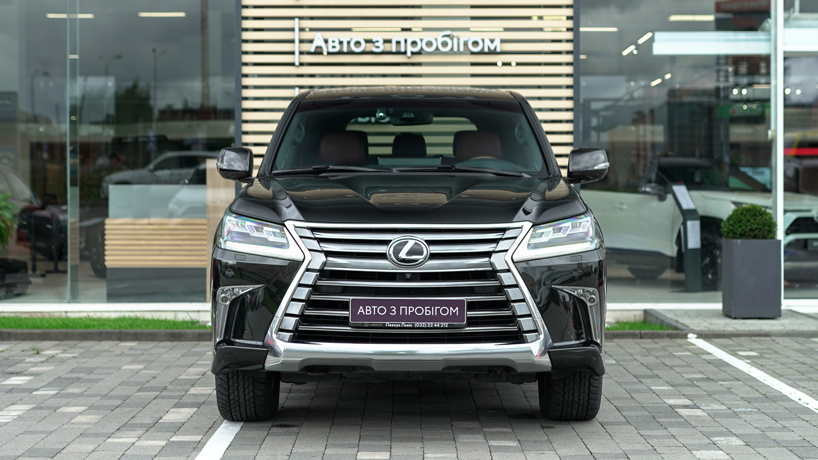 Lexus LX 2017 року з пробігом 68778 км, Універсал, Тойота Центр Львів "Діамант", м.Львів - 2988000 ГРН | Фото № 5