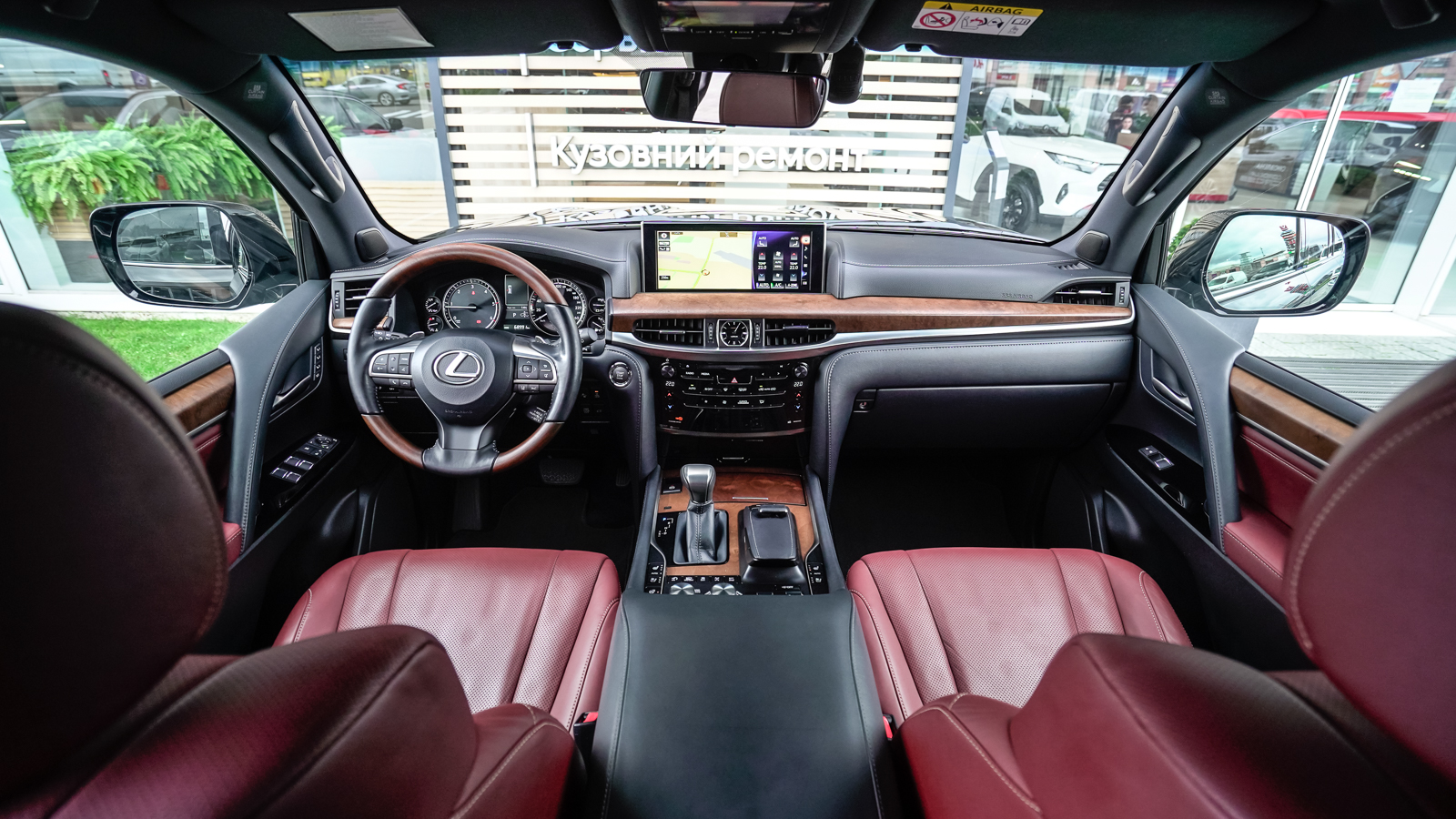 Lexus LX 2017 року з пробігом 68778 км, Універсал, Тойота Центр Львів "Діамант", м.Львів - 2988000 ГРН | Фото № 8