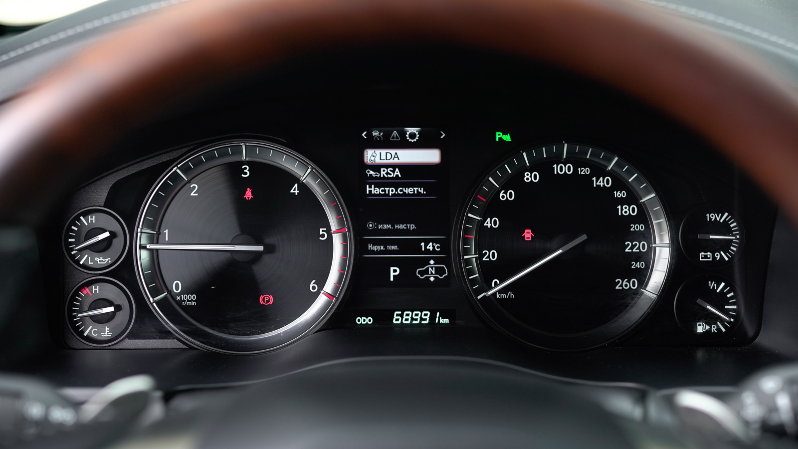 Lexus LX 2017 року з пробігом 68778 км, Універсал, Тойота Центр Львів "Діамант", м.Львів - 2988000 ГРН | Фото № 25