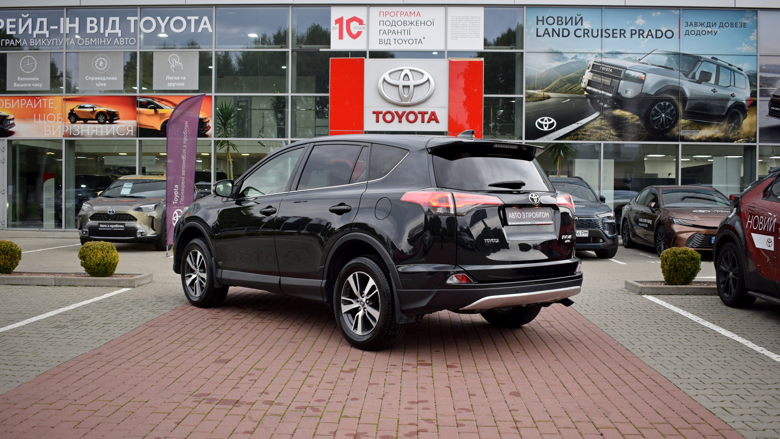 Toyota RAV4 2016 року з пробігом 244531 км, Універсал, Тойота Центр Житомир "Стар - Кар", м.Житомир - 736920 ГРН | Фото № 2