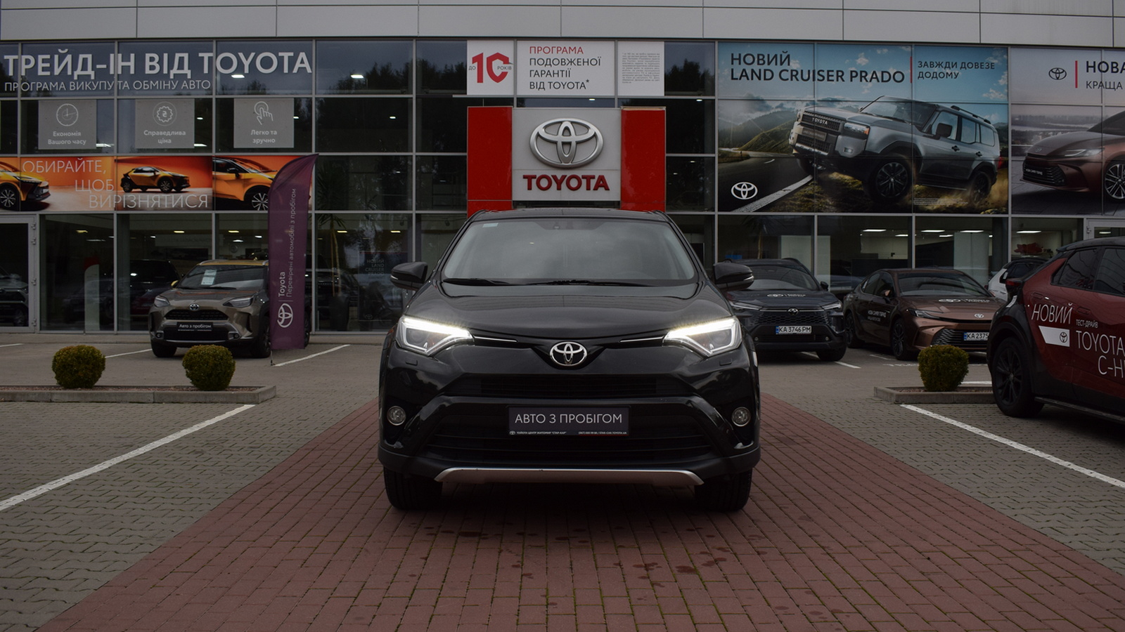 Toyota RAV4 2016 року з пробігом 244531 км, Універсал, Тойота Центр Житомир "Стар - Кар", м.Житомир - 736920 ГРН | Фото № 5