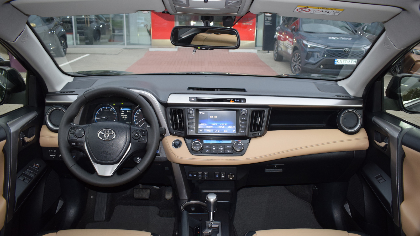 Toyota RAV4 2016 року з пробігом 244531 км, Універсал, Тойота Центр Житомир "Стар - Кар", м.Житомир - 736920 ГРН | Фото № 8