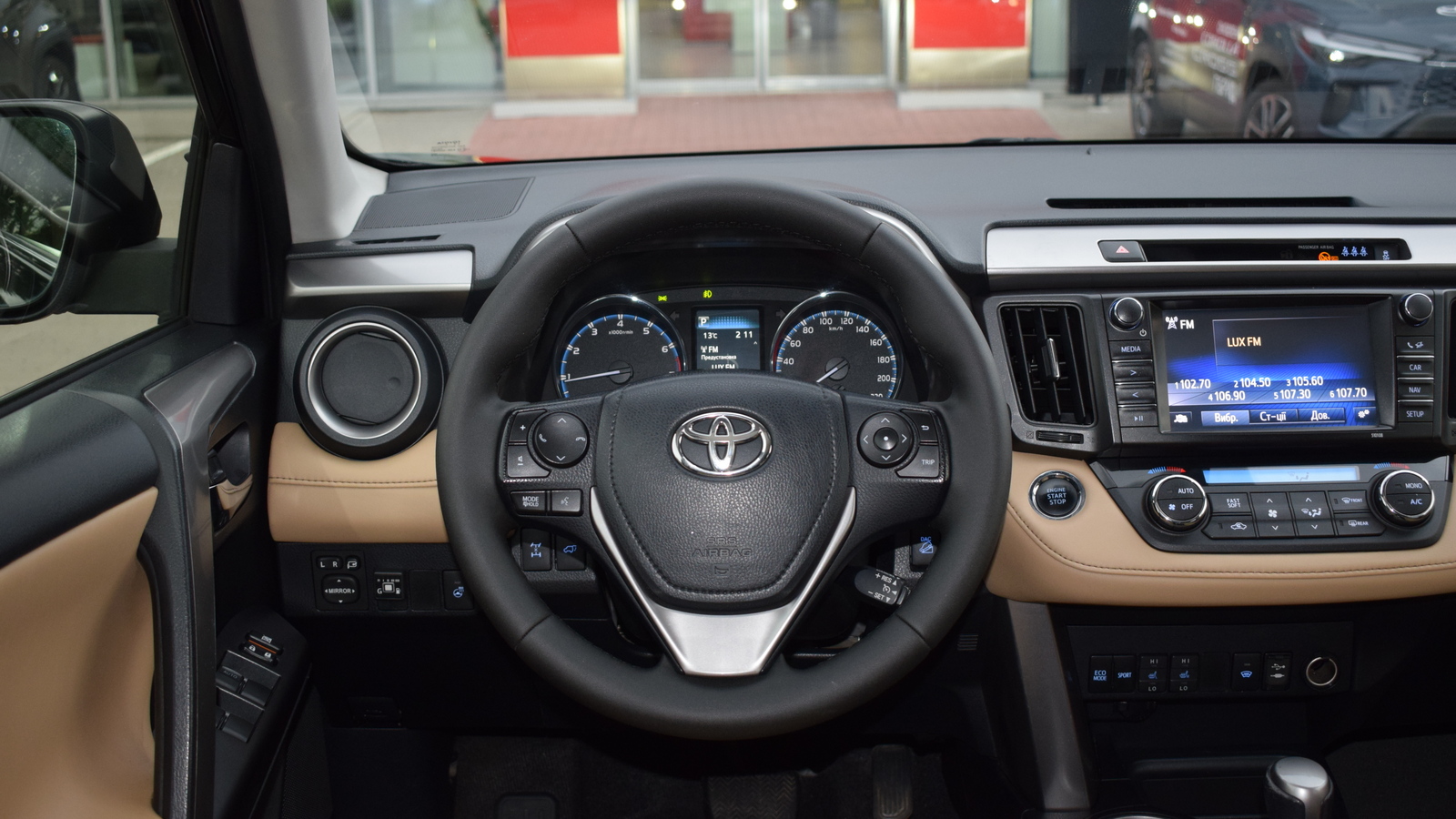 Toyota RAV4 2016 року з пробігом 244531 км, Універсал, Тойота Центр Житомир "Стар - Кар", м.Житомир - 736920 ГРН | Фото № 13