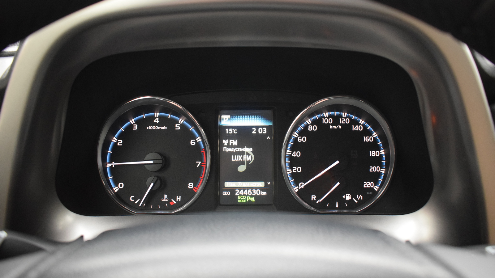 Toyota RAV4 2016 року з пробігом 244531 км, Універсал, Тойота Центр Житомир "Стар - Кар", м.Житомир - 736920 ГРН | Фото № 14