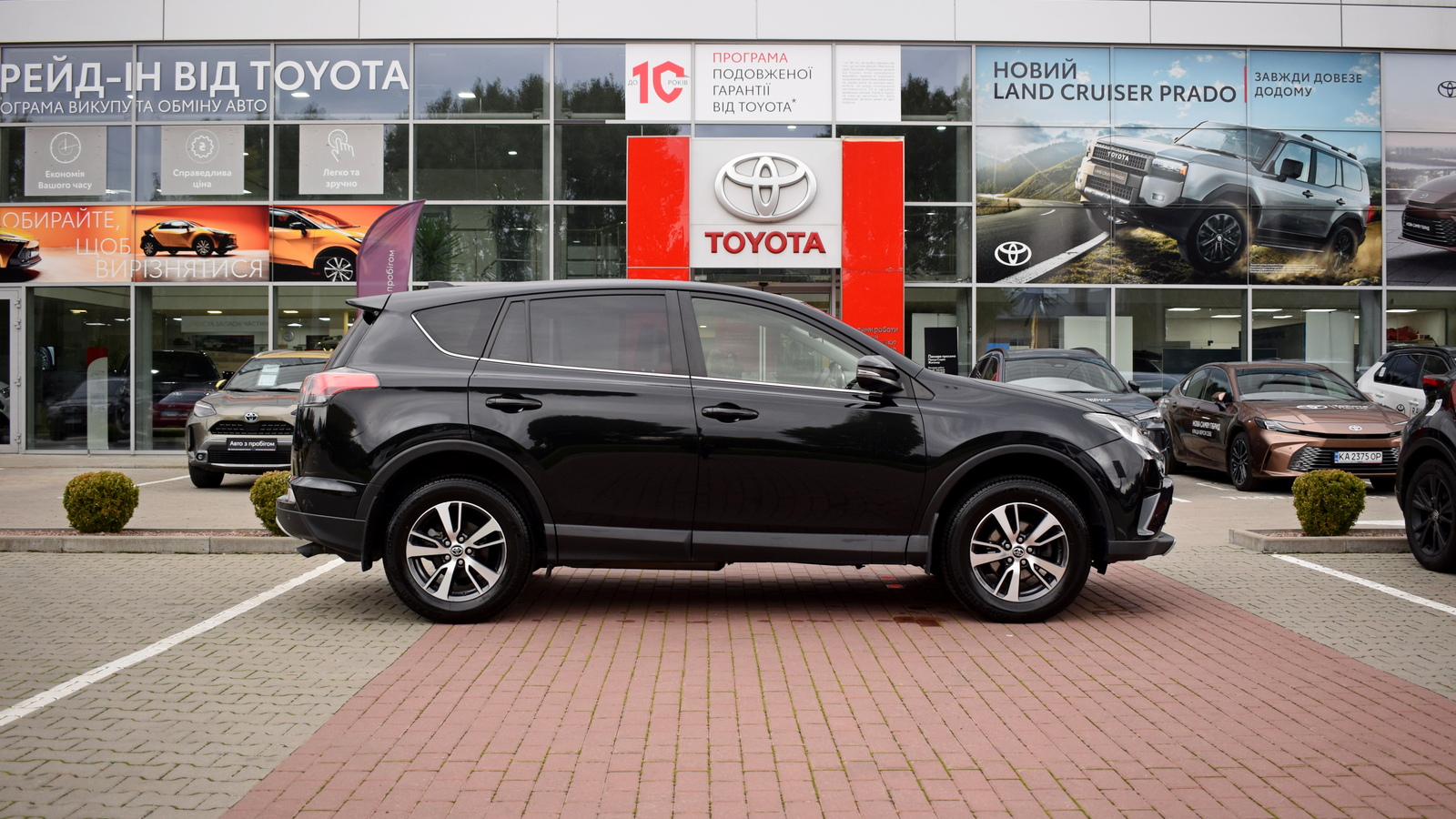 Toyota RAV4 2016 року з пробігом 244531 км, Універсал, Тойота Центр Житомир "Стар - Кар", м.Житомир - 736920 ГРН | Фото № 17