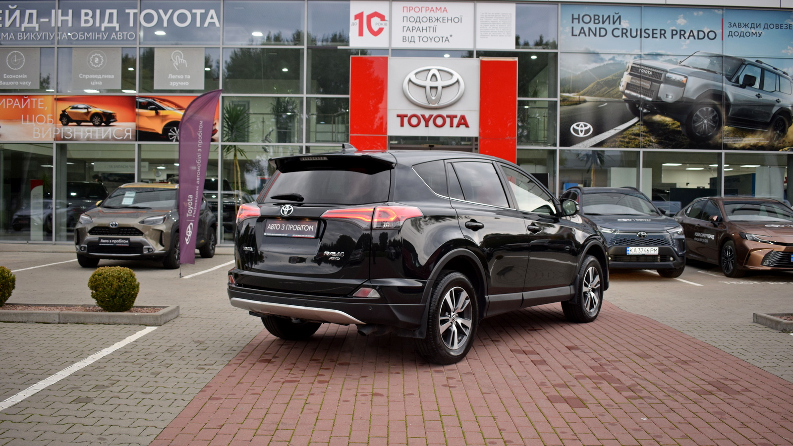 Toyota RAV4 2016 року з пробігом 244531 км, Універсал, Тойота Центр Житомир "Стар - Кар", м.Житомир - 736920 ГРН | Фото № 18