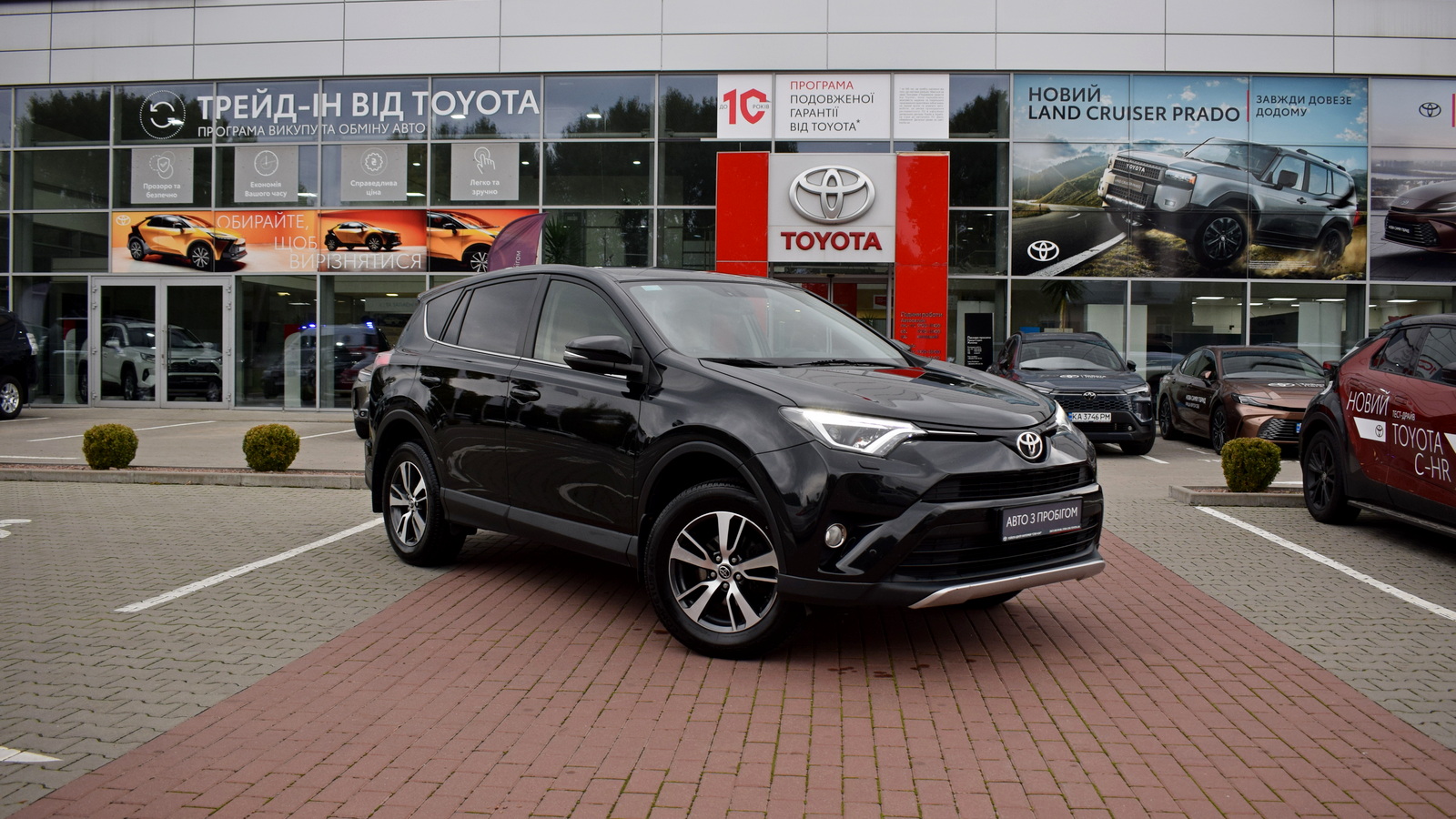 Toyota RAV4 2016 року з пробігом 244531 км, Універсал, Тойота Центр Житомир "Стар - Кар", м.Житомир - 736920 ГРН | Фото № 19