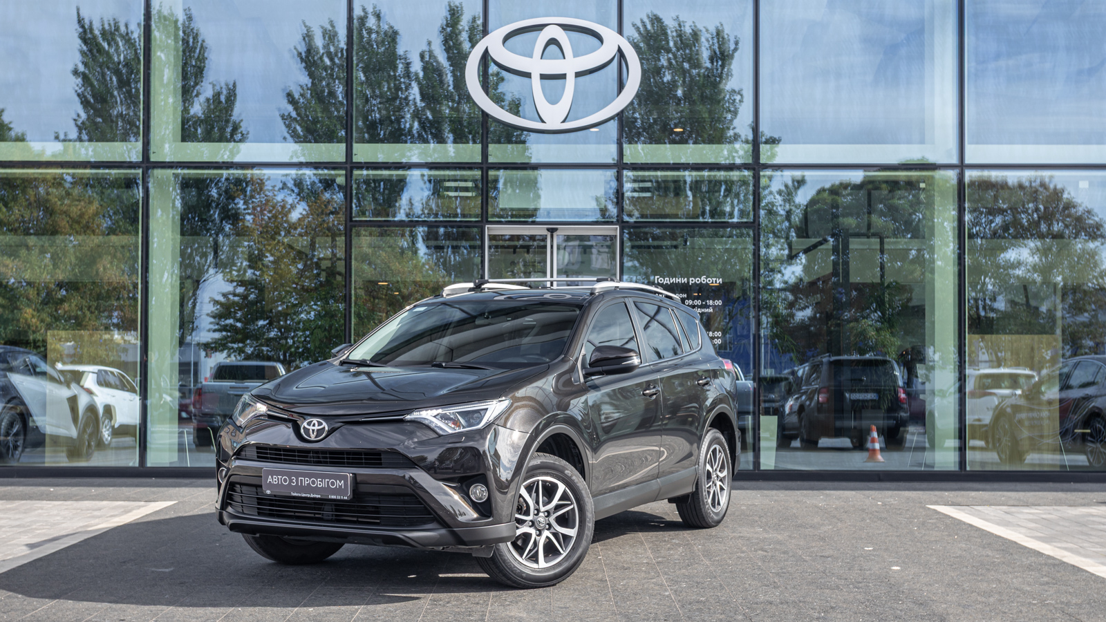 Toyota RAV4 2018 року з пробігом 71445 км, Універсал, Тойота Центр Дніпро "Алмаз Мотор" на Запорізькому шосе, м.Дніпро - 828000 ГРН | Фото № 1