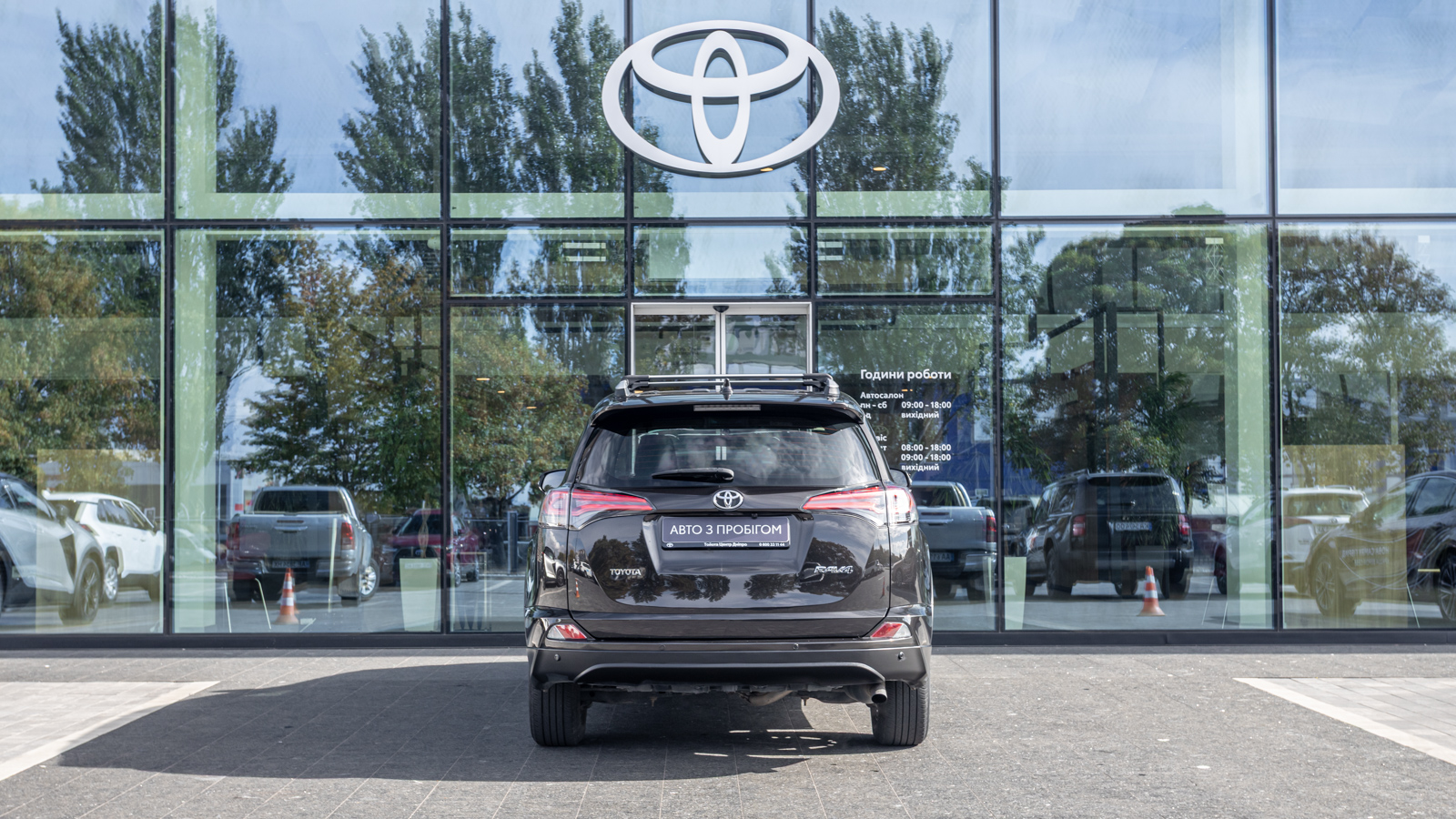 Toyota RAV4 2018 року з пробігом 71445 км, Універсал, Тойота Центр Дніпро "Алмаз Мотор" на Запорізькому шосе, м.Дніпро - 828000 ГРН | Фото № 4
