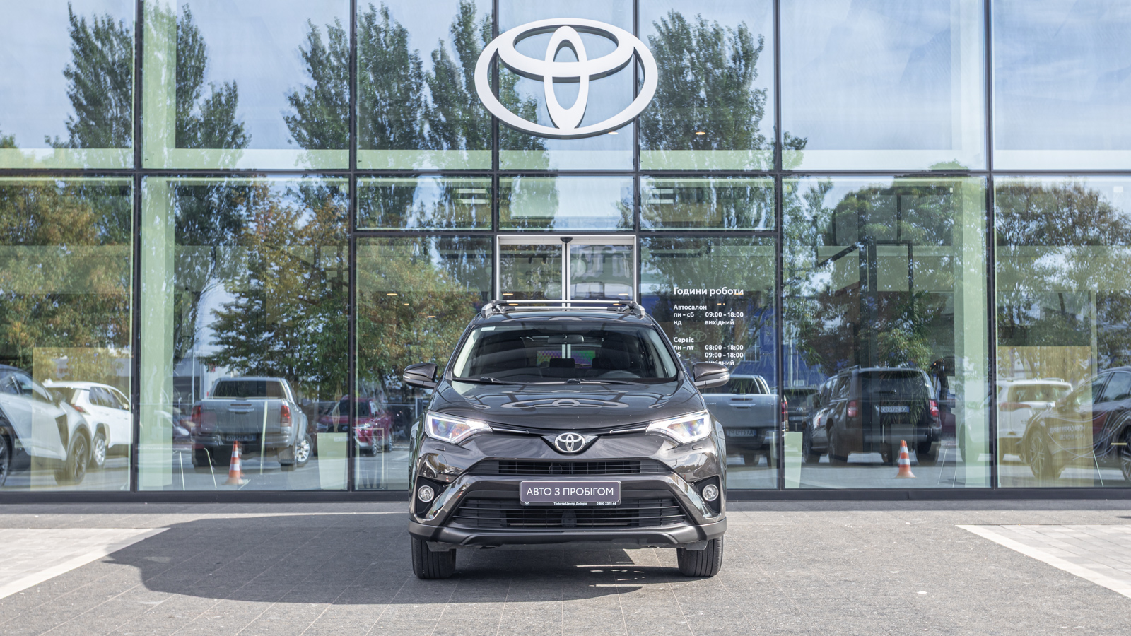 Toyota RAV4 2018 року з пробігом 71445 км, Універсал, Тойота Центр Дніпро "Алмаз Мотор" на Запорізькому шосе, м.Дніпро - 828000 ГРН | Фото № 5