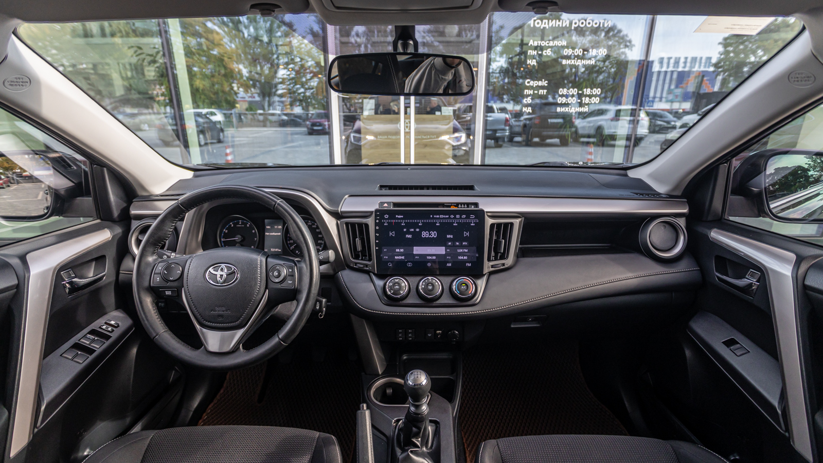 Toyota RAV4 2018 року з пробігом 71445 км, Універсал, Тойота Центр Дніпро "Алмаз Мотор" на Запорізькому шосе, м.Дніпро - 828000 ГРН | Фото № 8