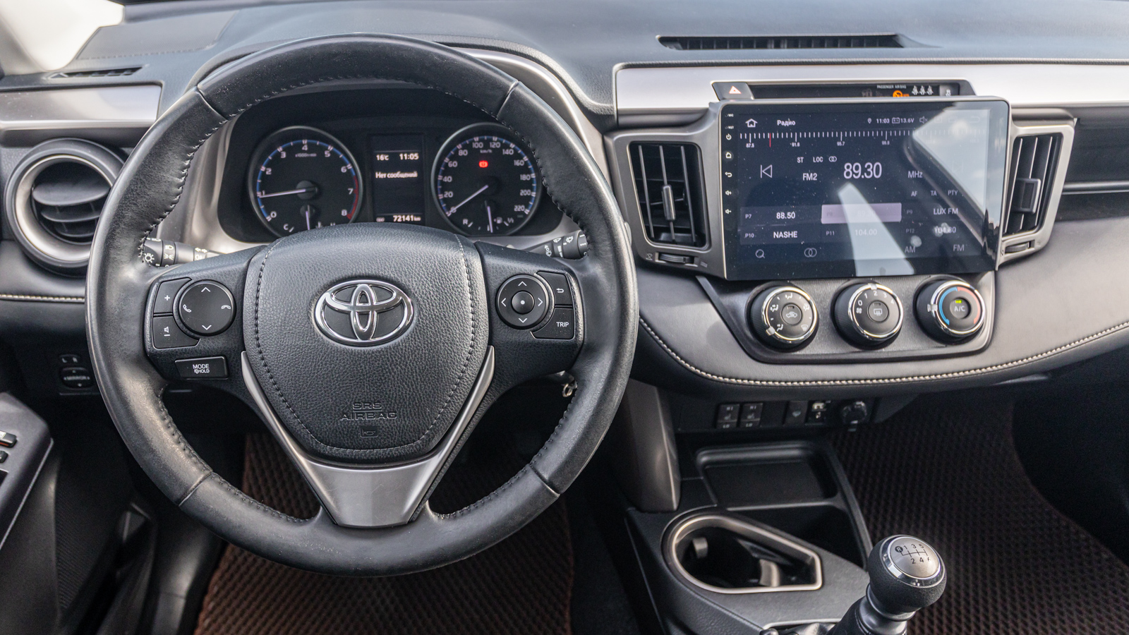 Toyota RAV4 2018 року з пробігом 71445 км, Універсал, Тойота Центр Дніпро "Алмаз Мотор" на Запорізькому шосе, м.Дніпро - 828000 ГРН | Фото № 9